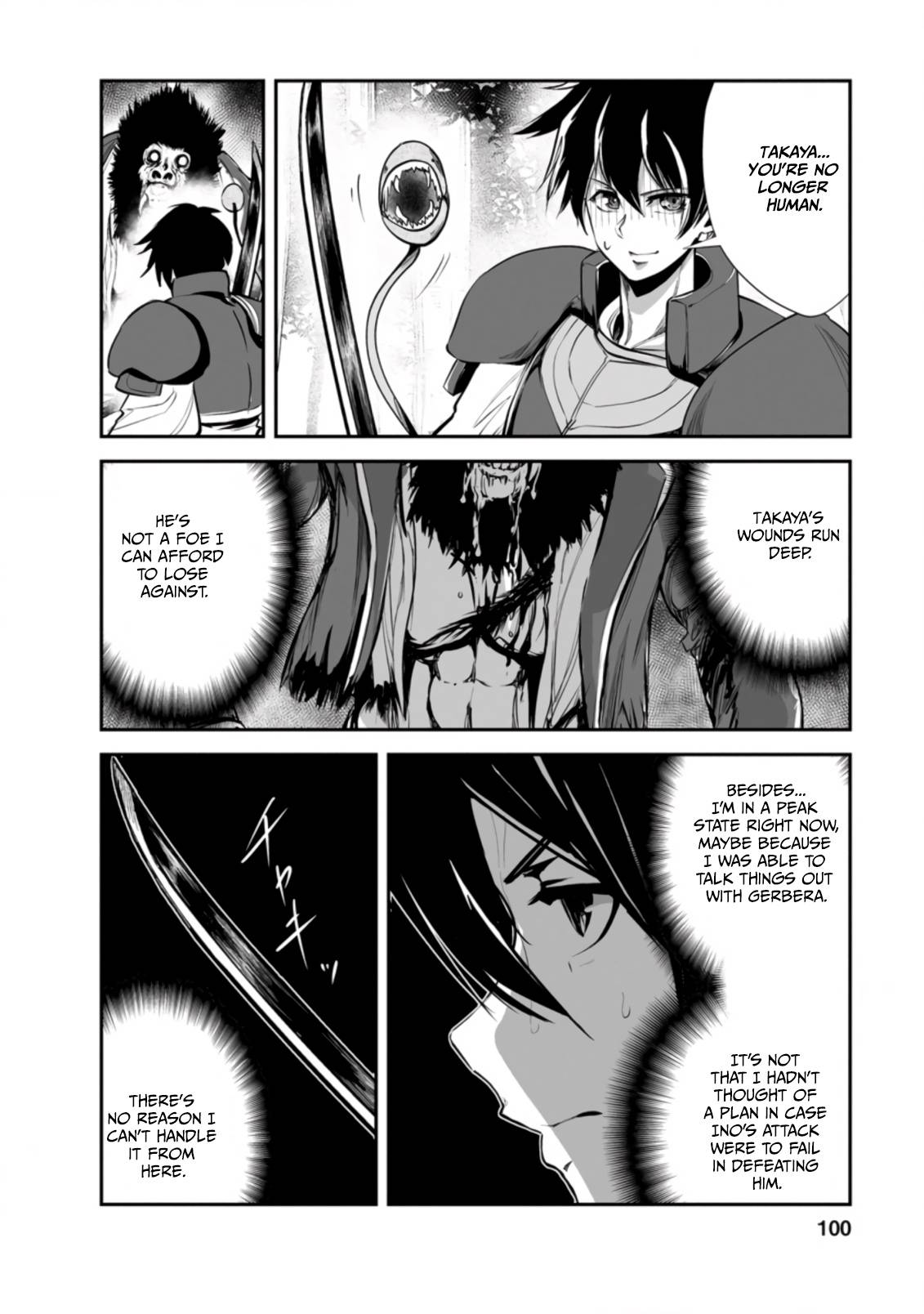 Page 9 of Chapter 49.1