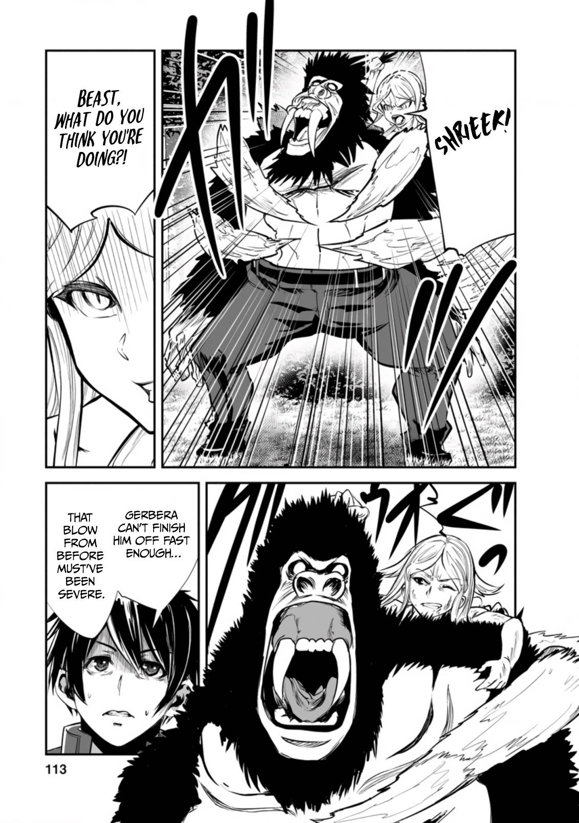 Page 2 of Chapter 49.3
