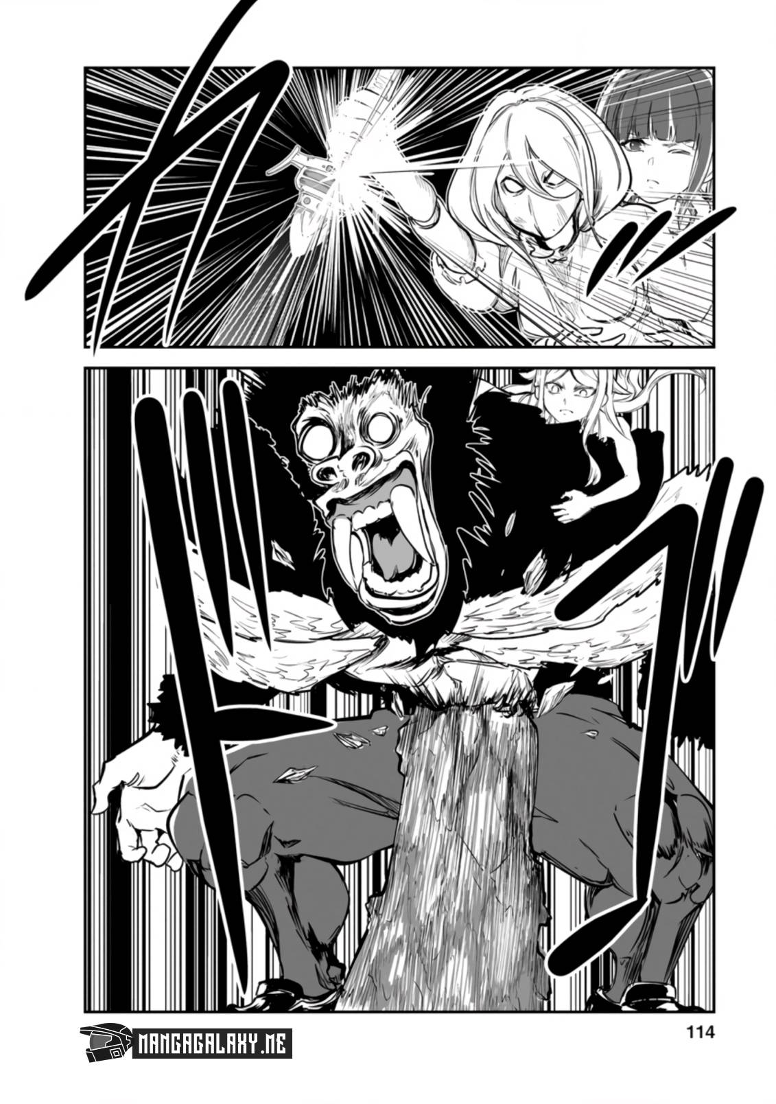 Page 3 of Chapter 49.3