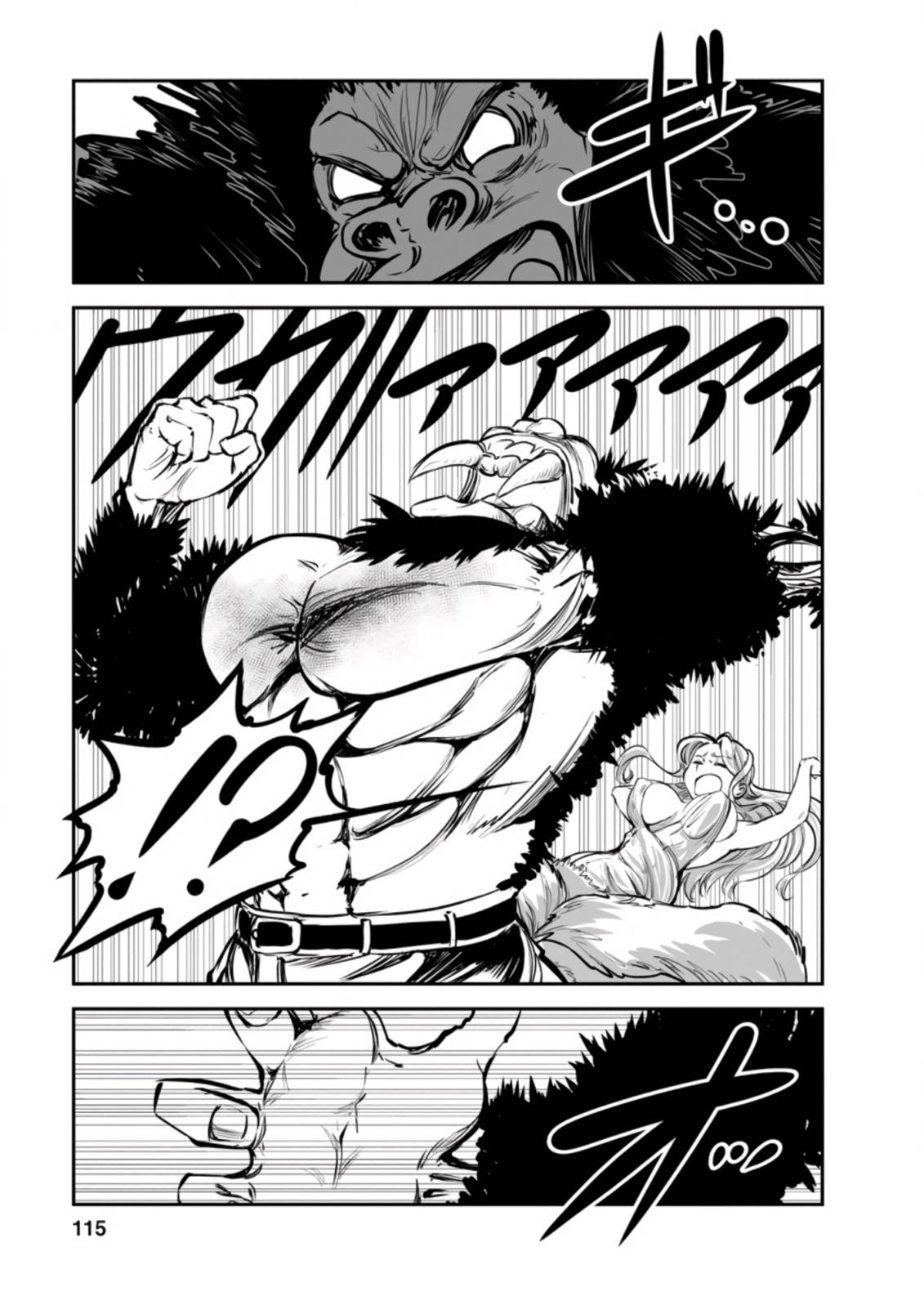 Page 4 of Chapter 49.3