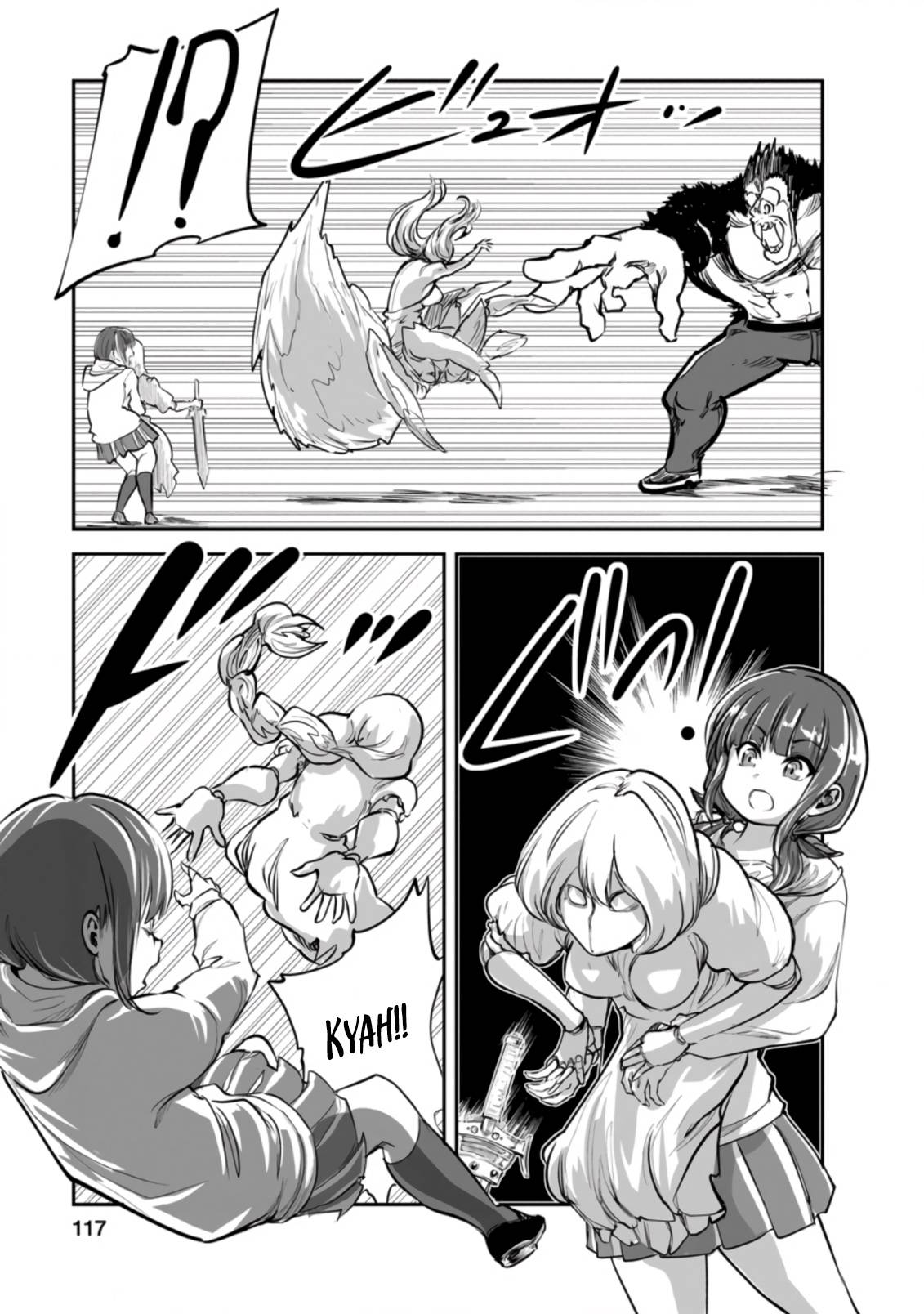 Page 6 of Chapter 49.3