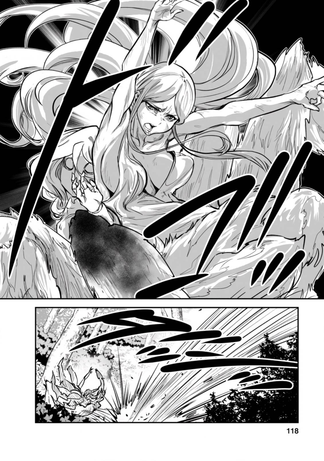 Page 7 of Chapter 49.3
