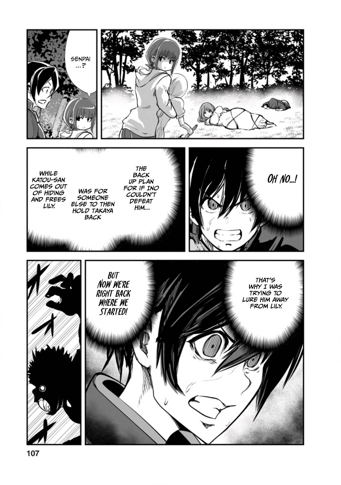 Page 6 of Chapter 49.2