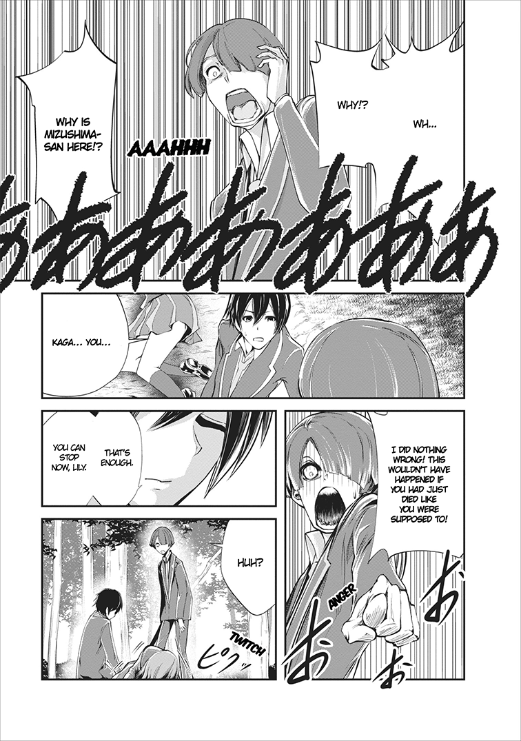 Page 4 of Chapter 5