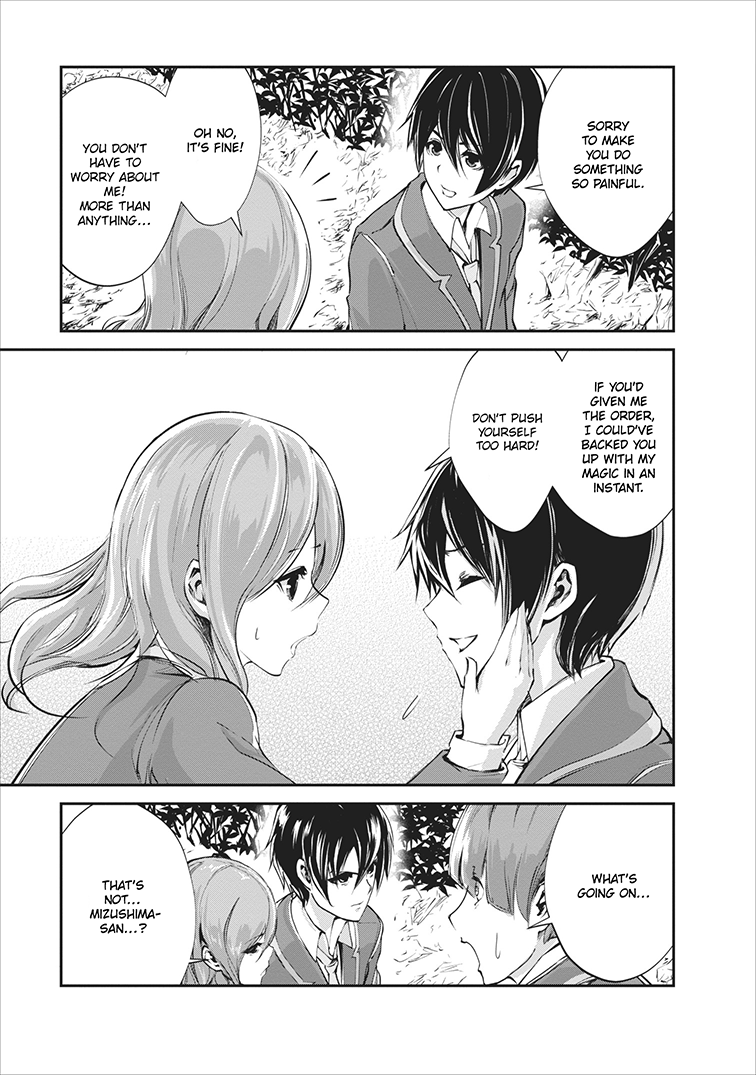 Page 6 of Chapter 5