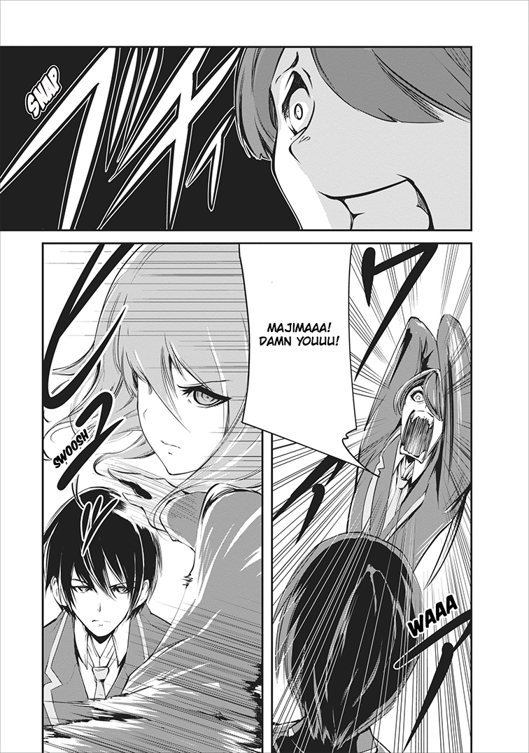 Page 8 of Chapter 5