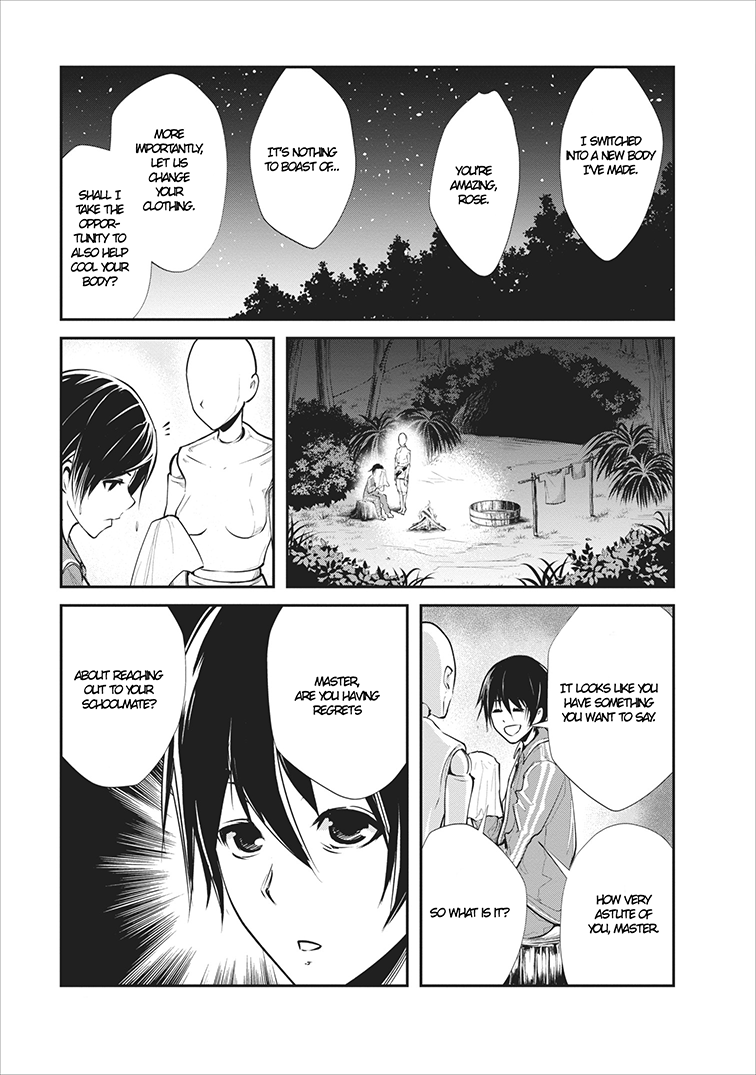 Page 14 of Chapter 5