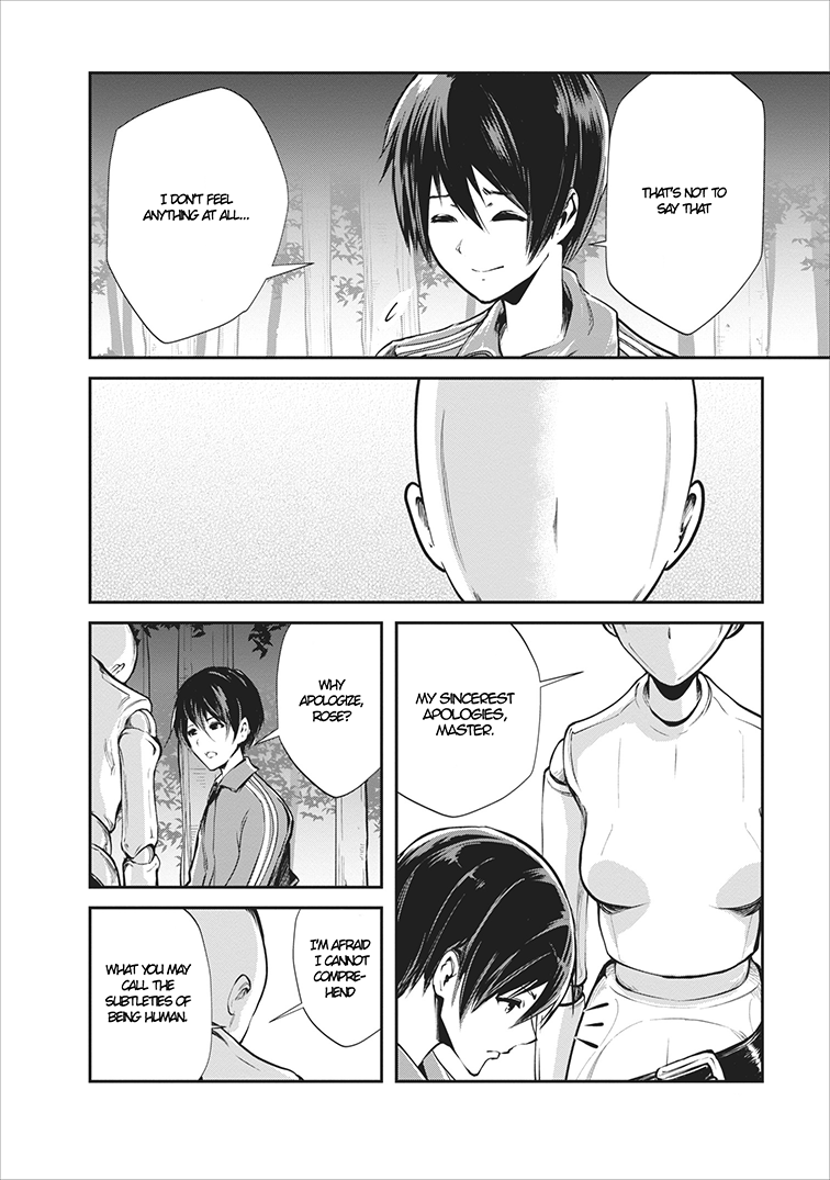 Page 17 of Chapter 5