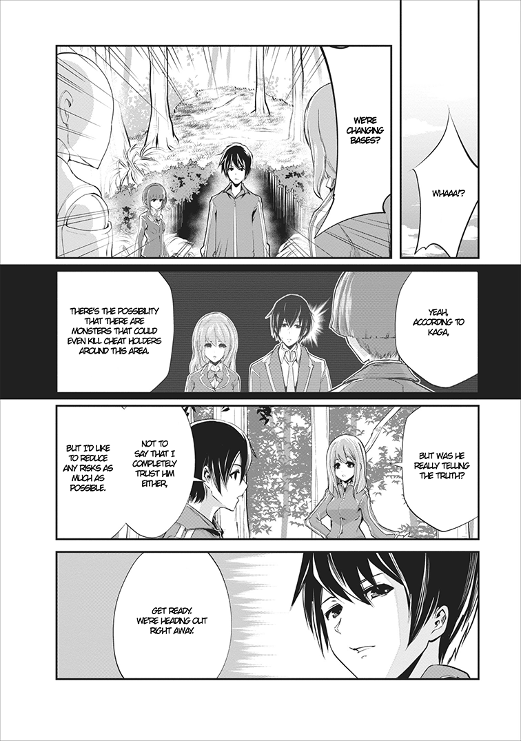 Page 21 of Chapter 5