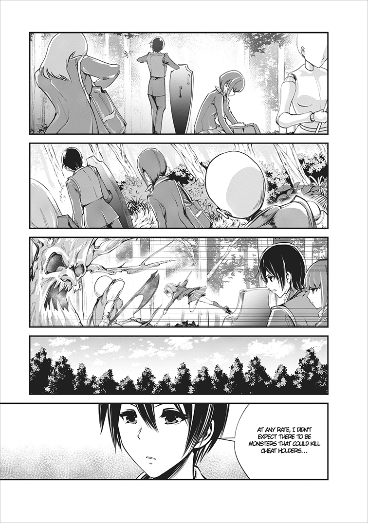 Page 22 of Chapter 5