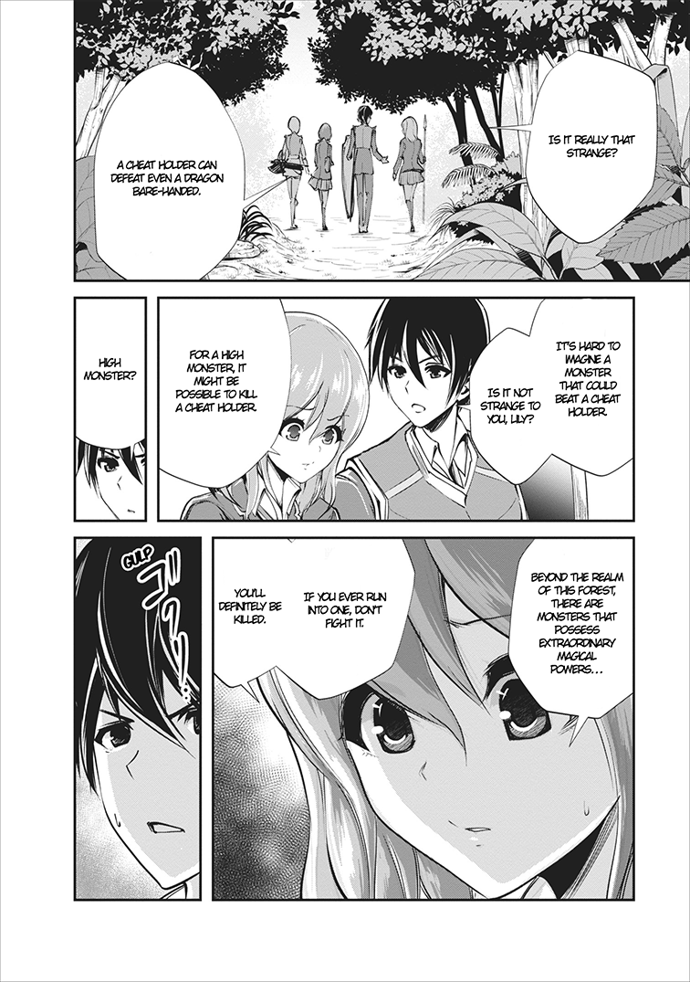 Page 23 of Chapter 5