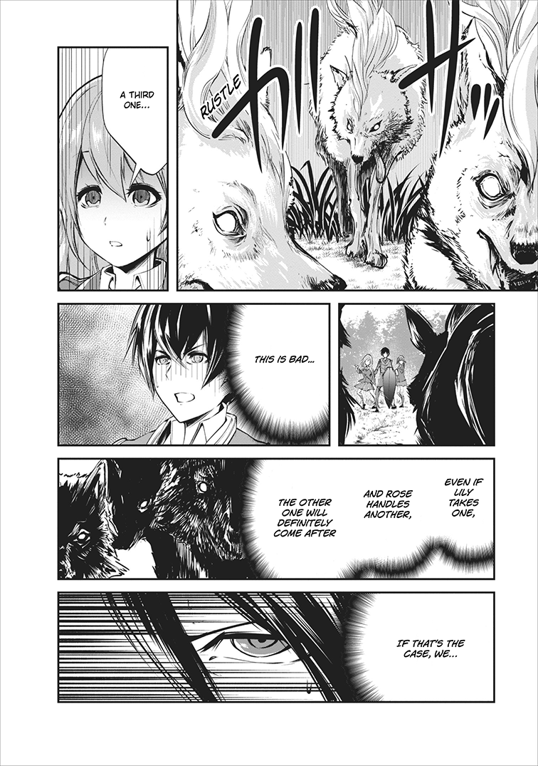 Page 25 of Chapter 5
