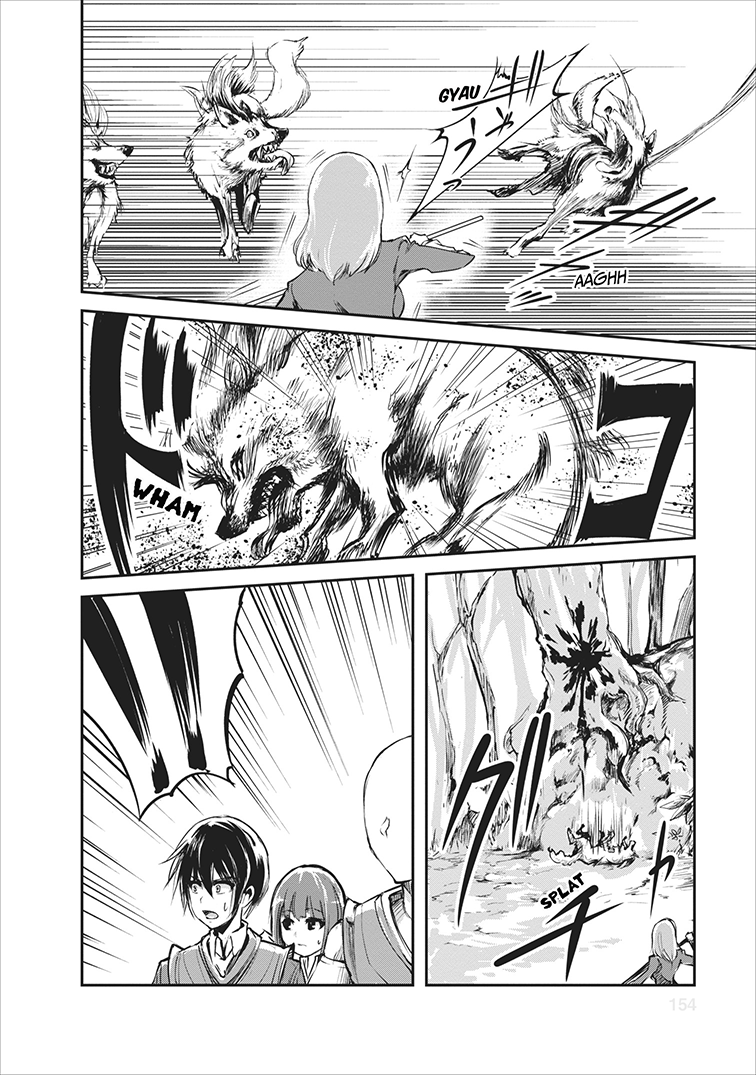 Page 29 of Chapter 5