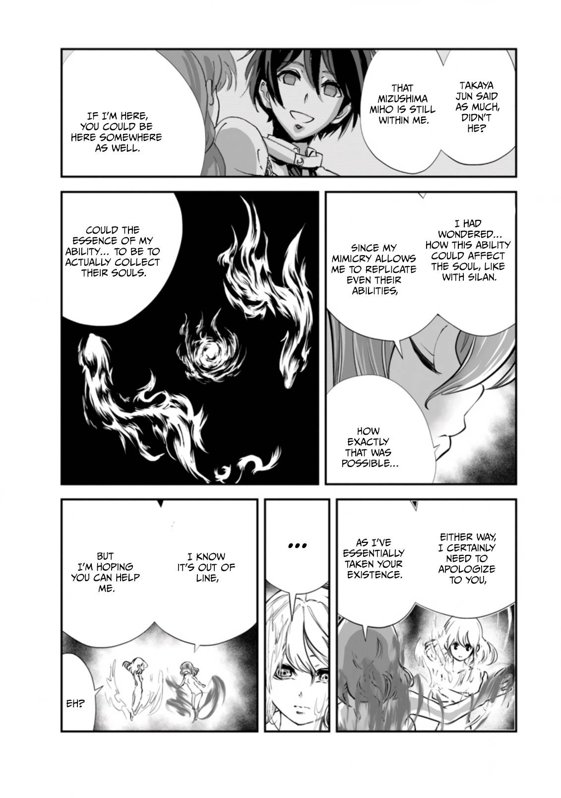 Page 7 of Chapter 50