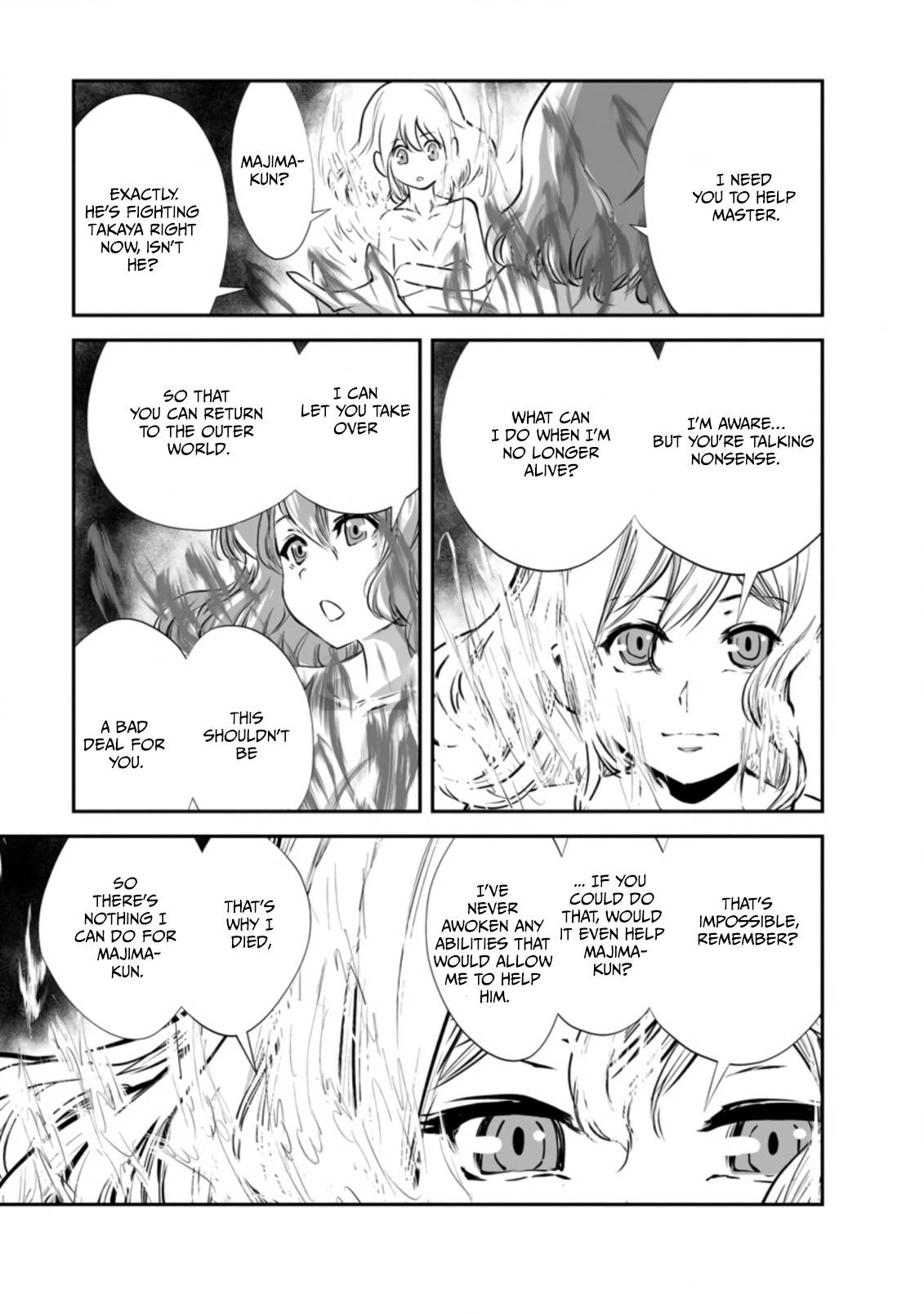 Page 8 of Chapter 50