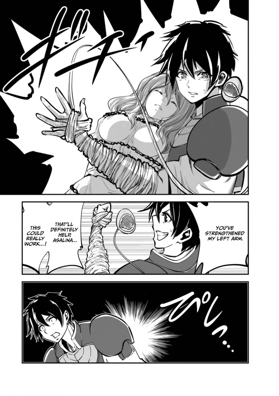 Page 28 of Chapter 50