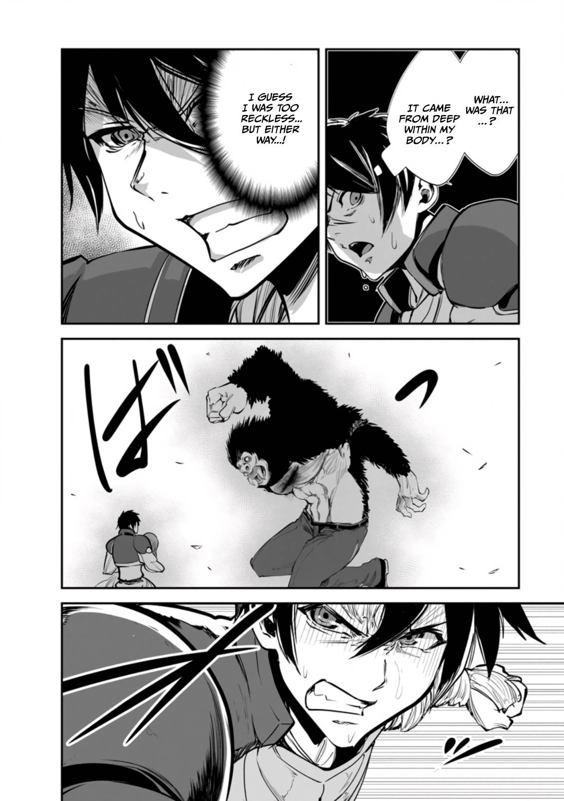 Page 29 of Chapter 50