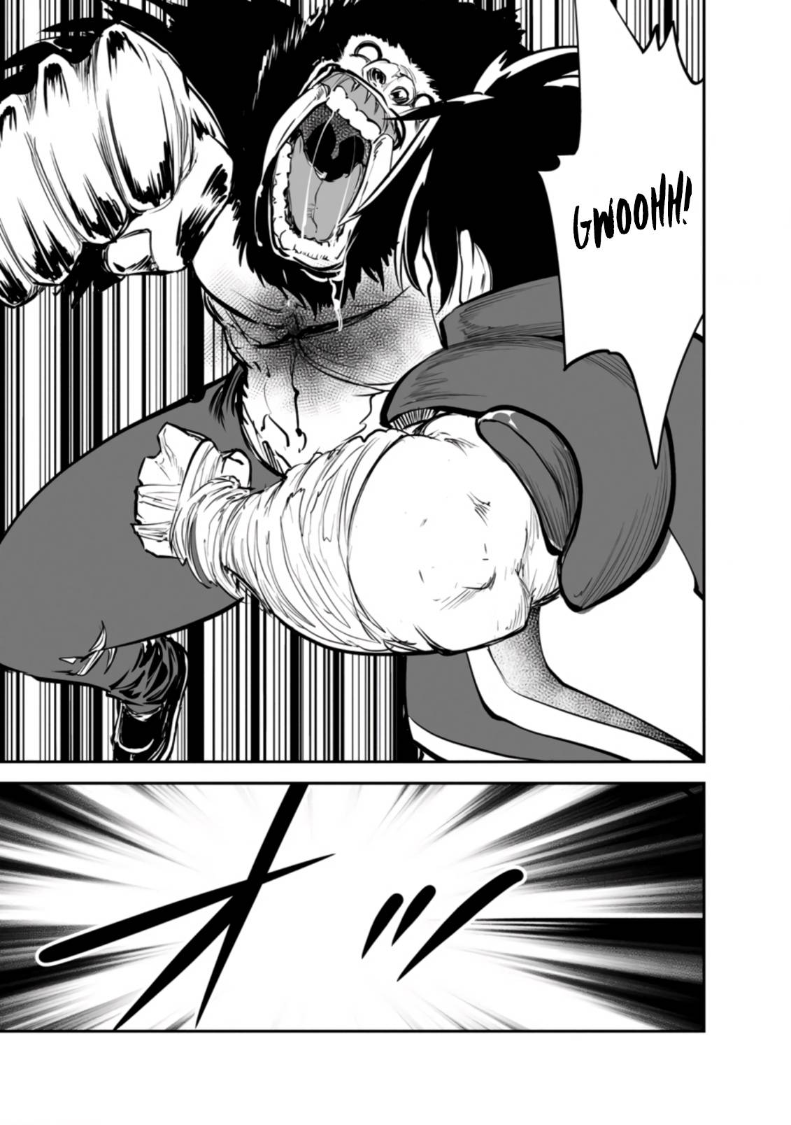 Page 30 of Chapter 50