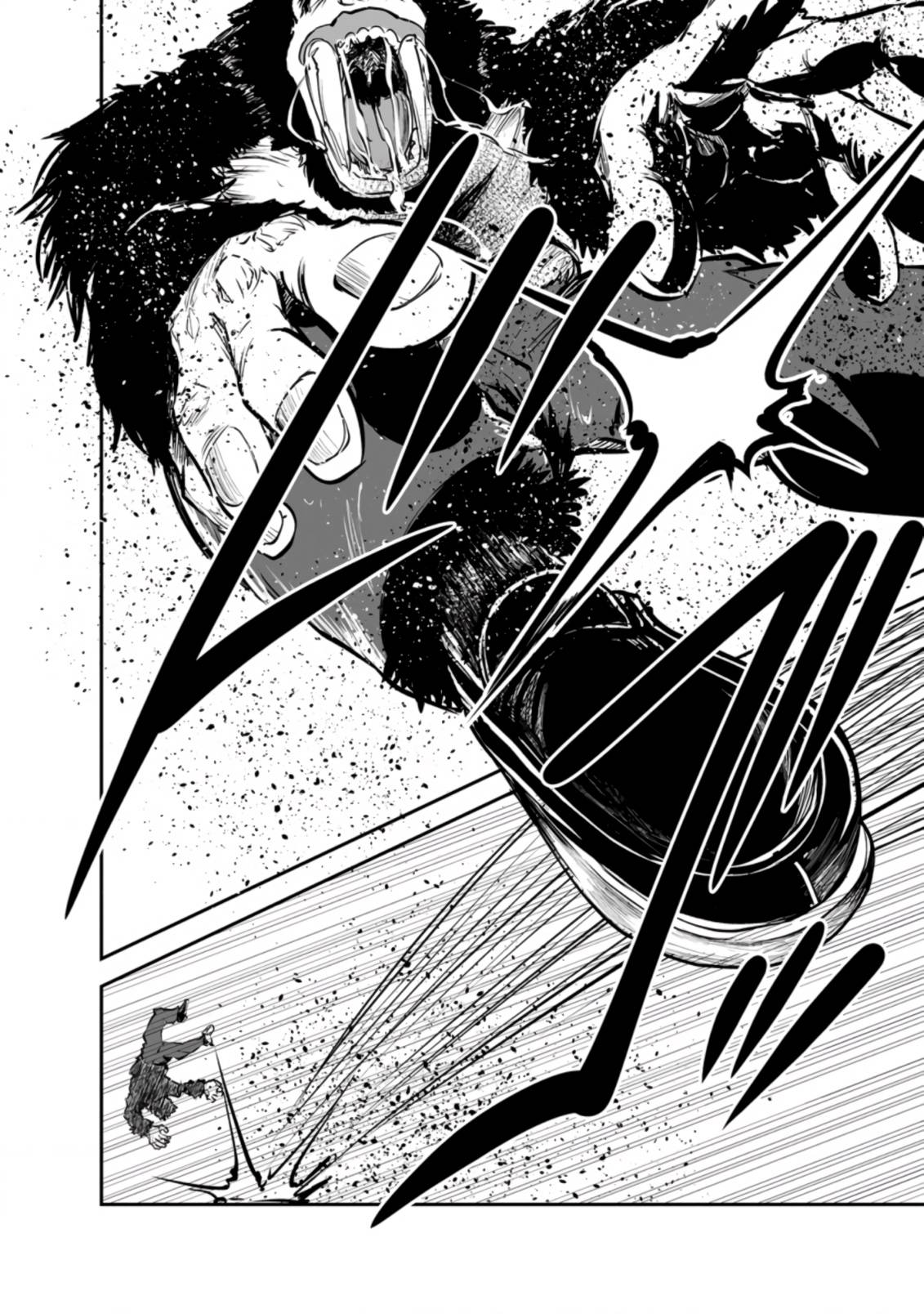 Page 33 of Chapter 50