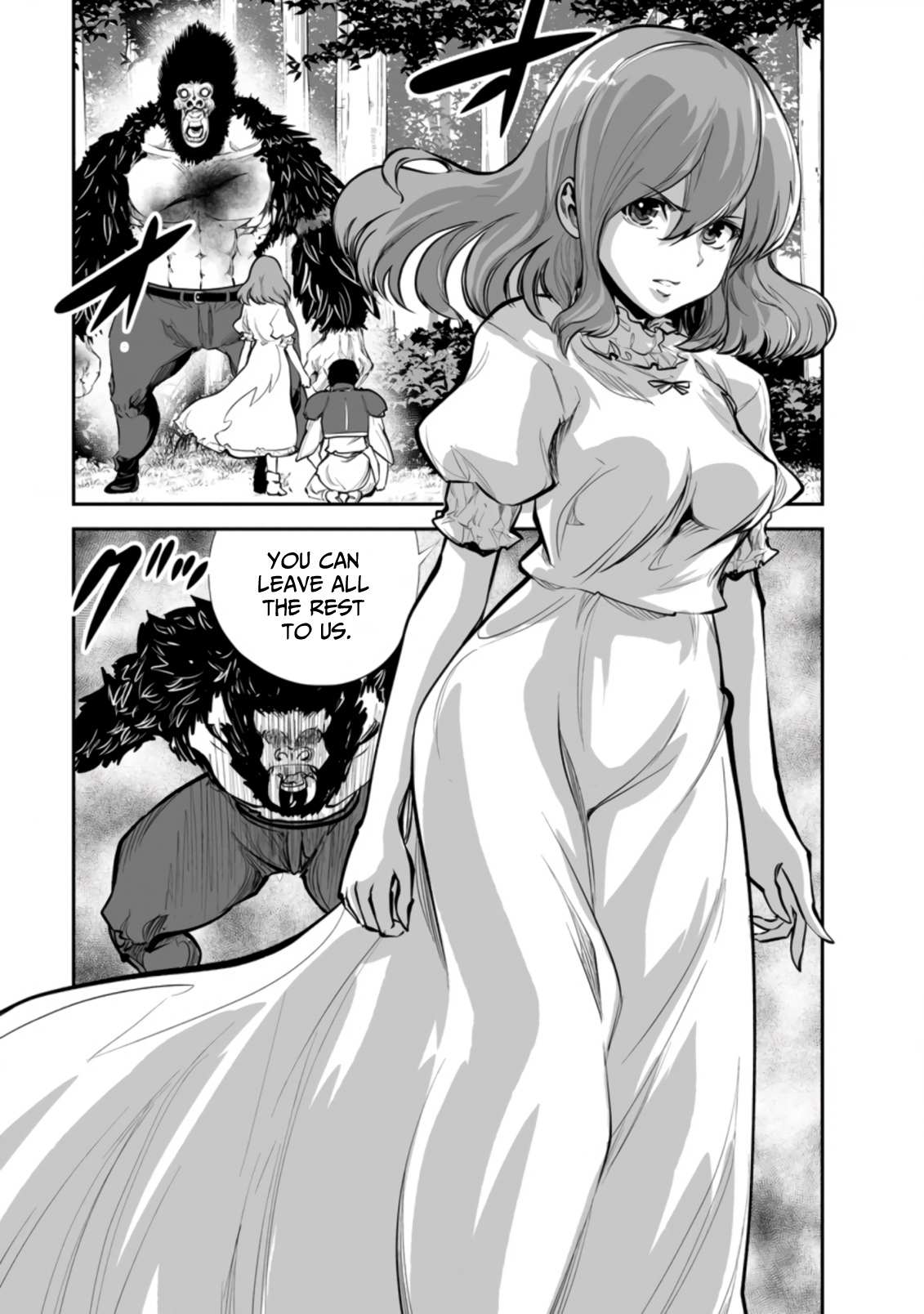 Page 2 of Chapter 51