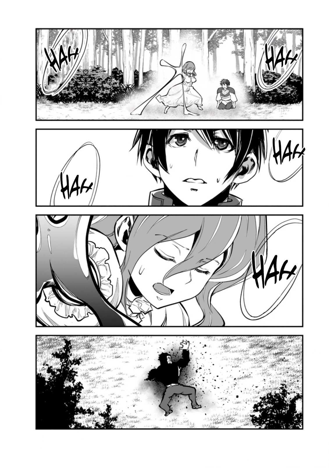 Page 14 of Chapter 51