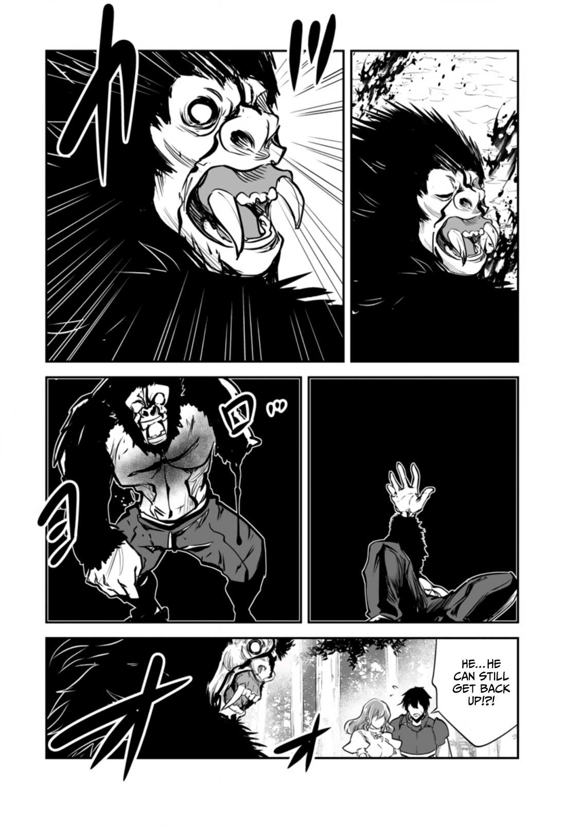 Page 15 of Chapter 51