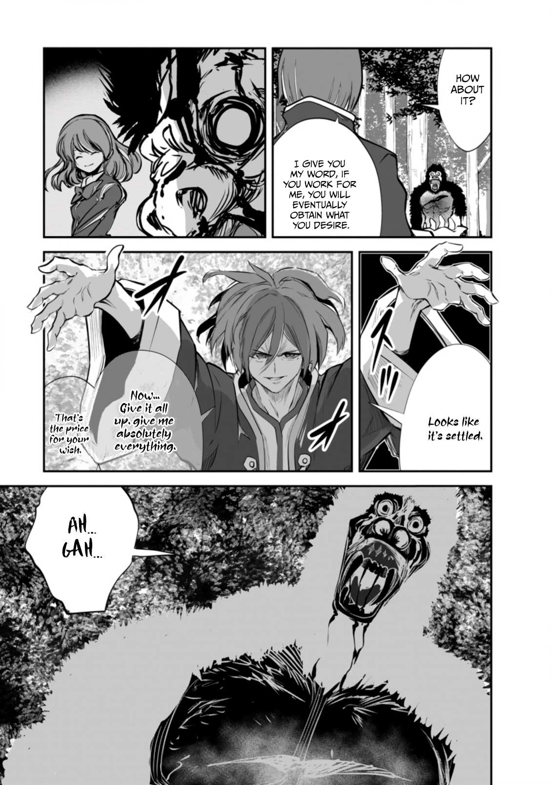 Page 29 of Chapter 51