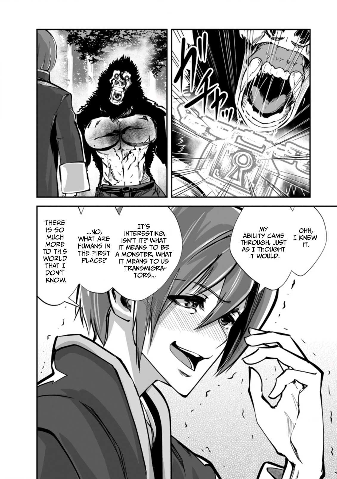 Page 30 of Chapter 51