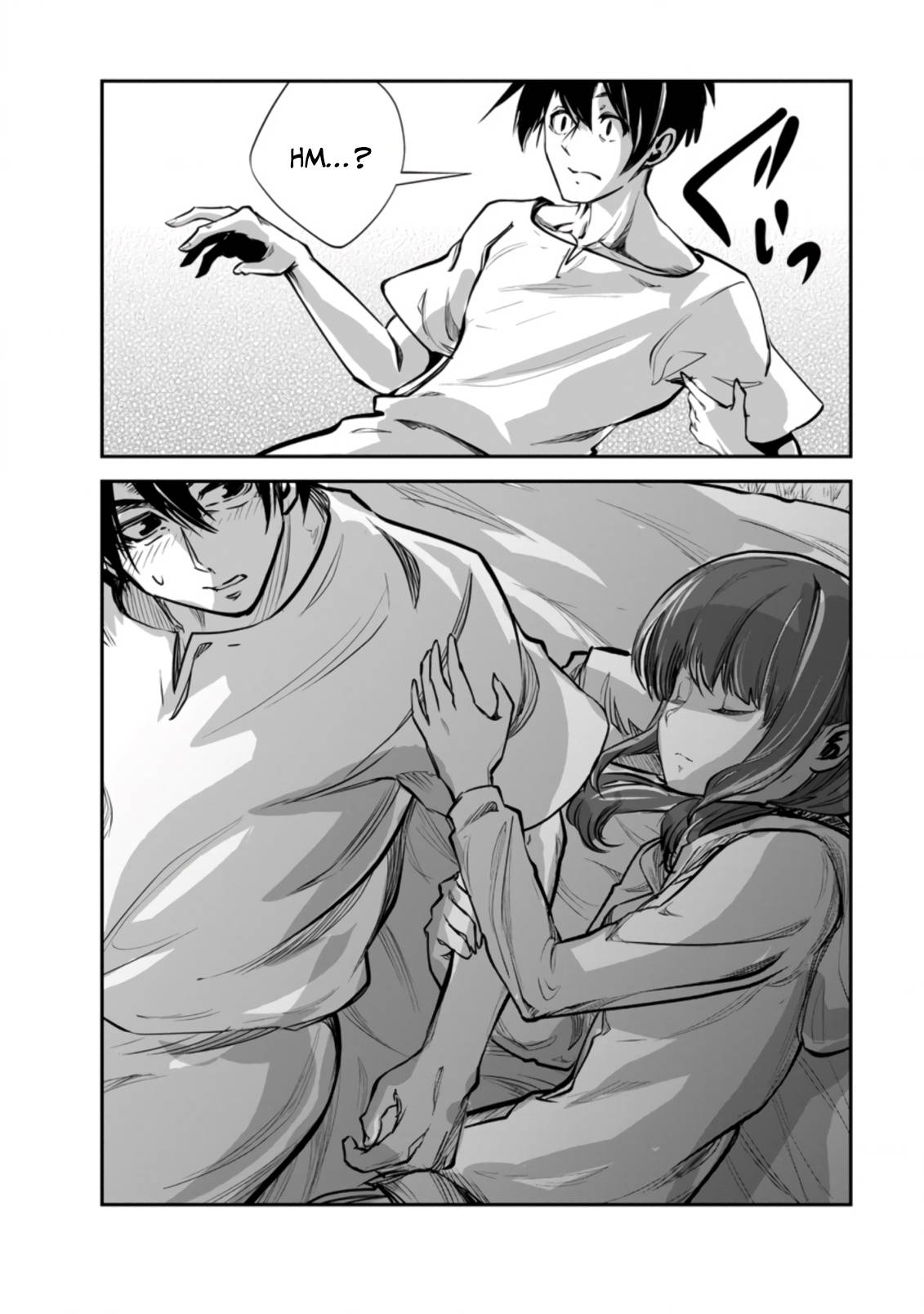 Page 3 of Chapter 52