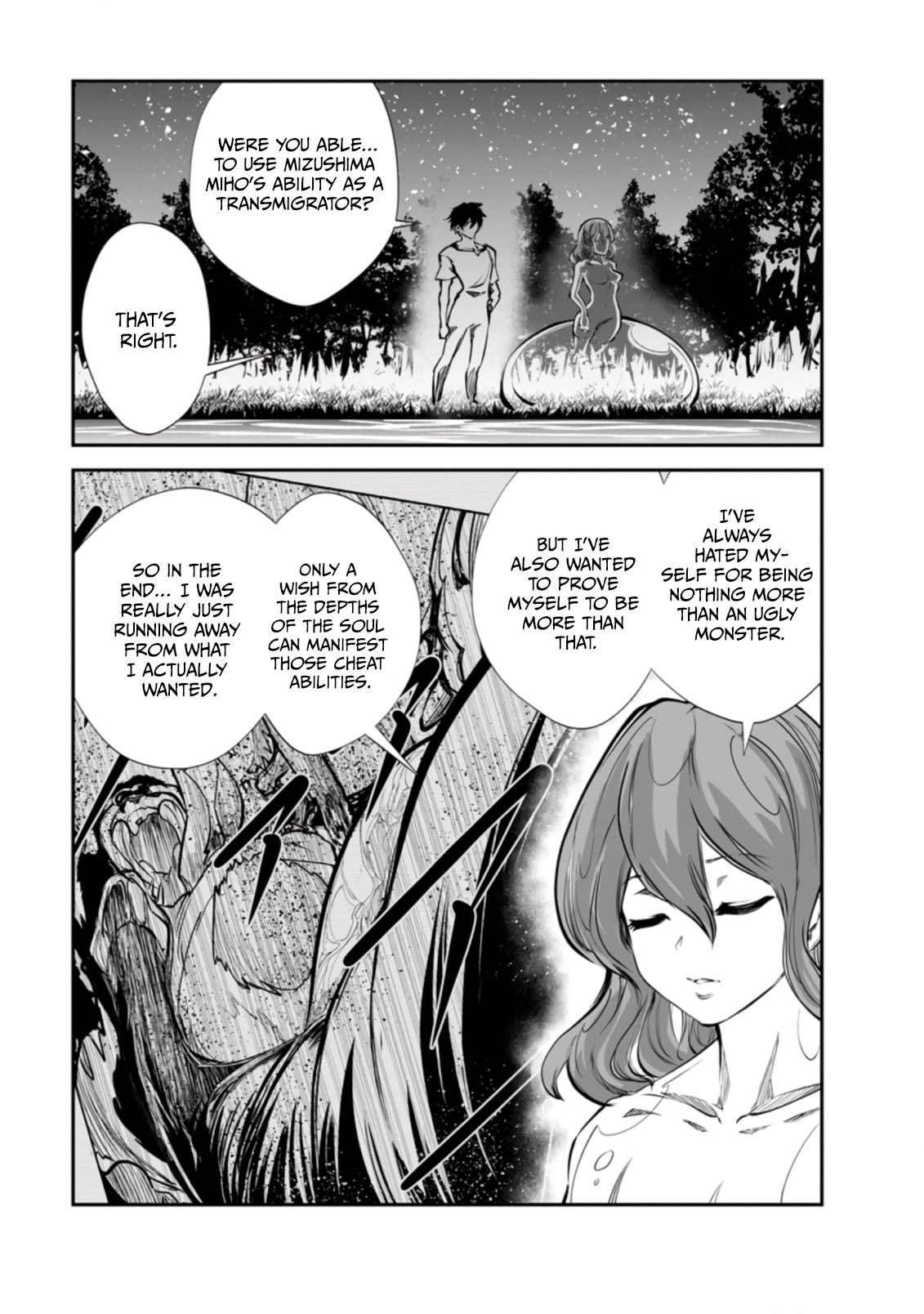 Page 8 of Chapter 52