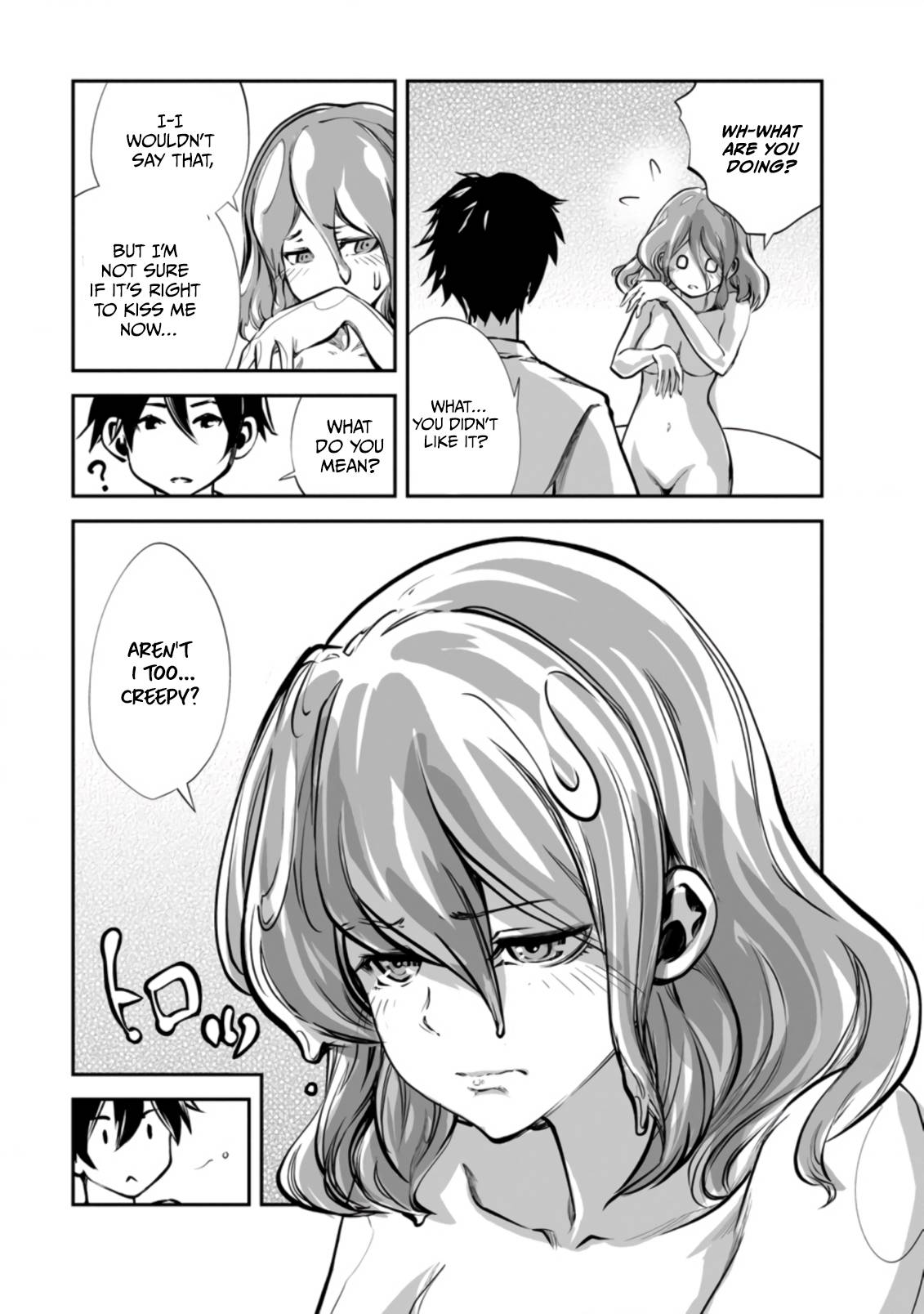 Page 12 of Chapter 52