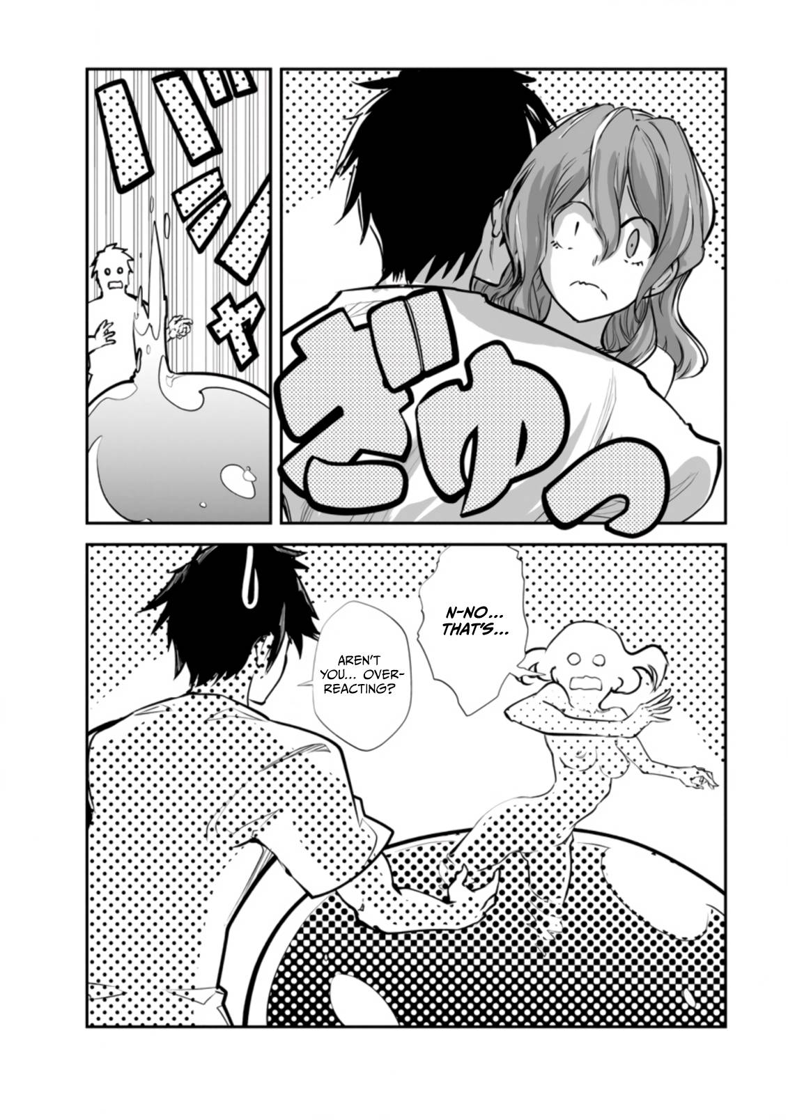Page 13 of Chapter 52