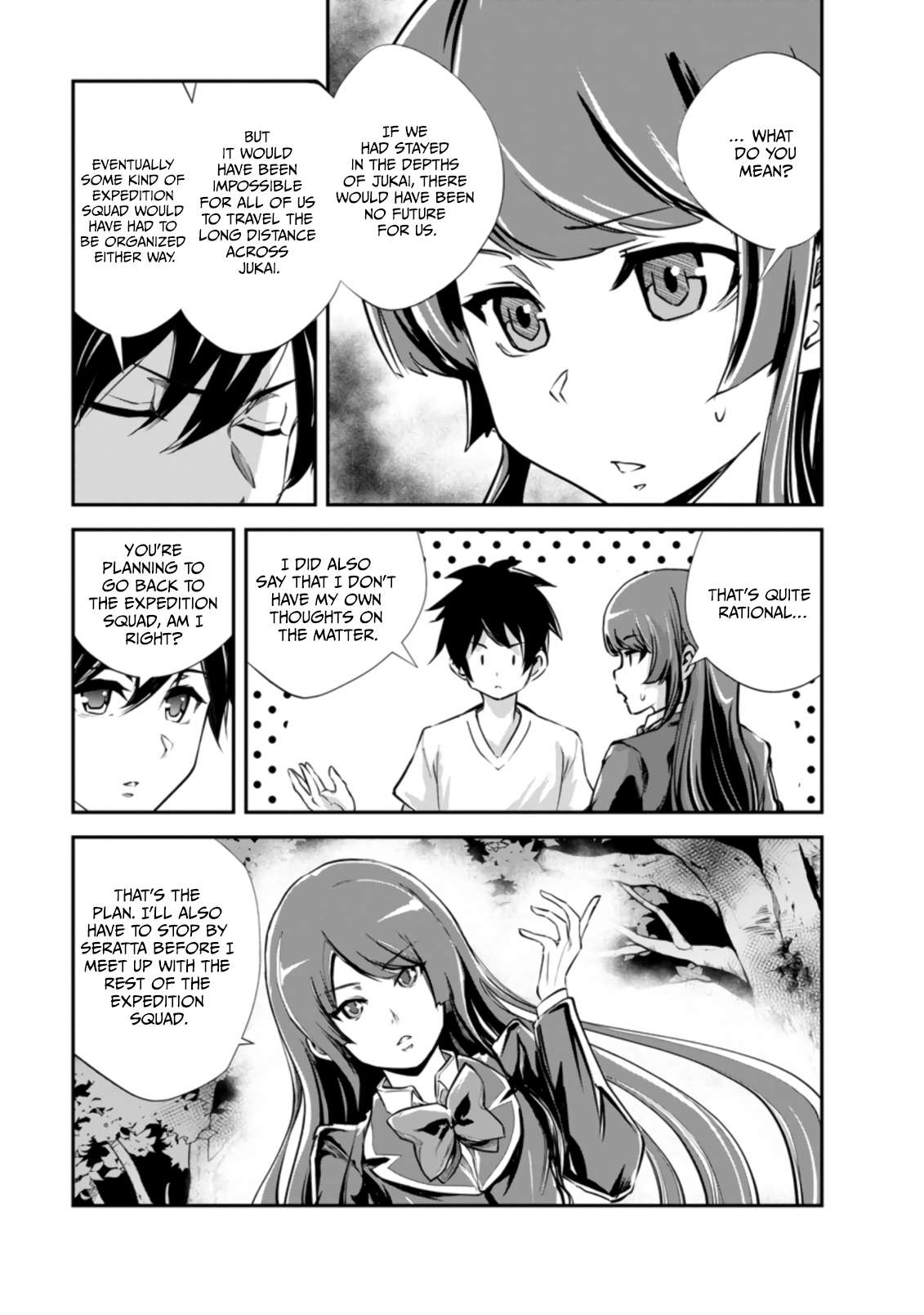 Page 6 of Chapter 53