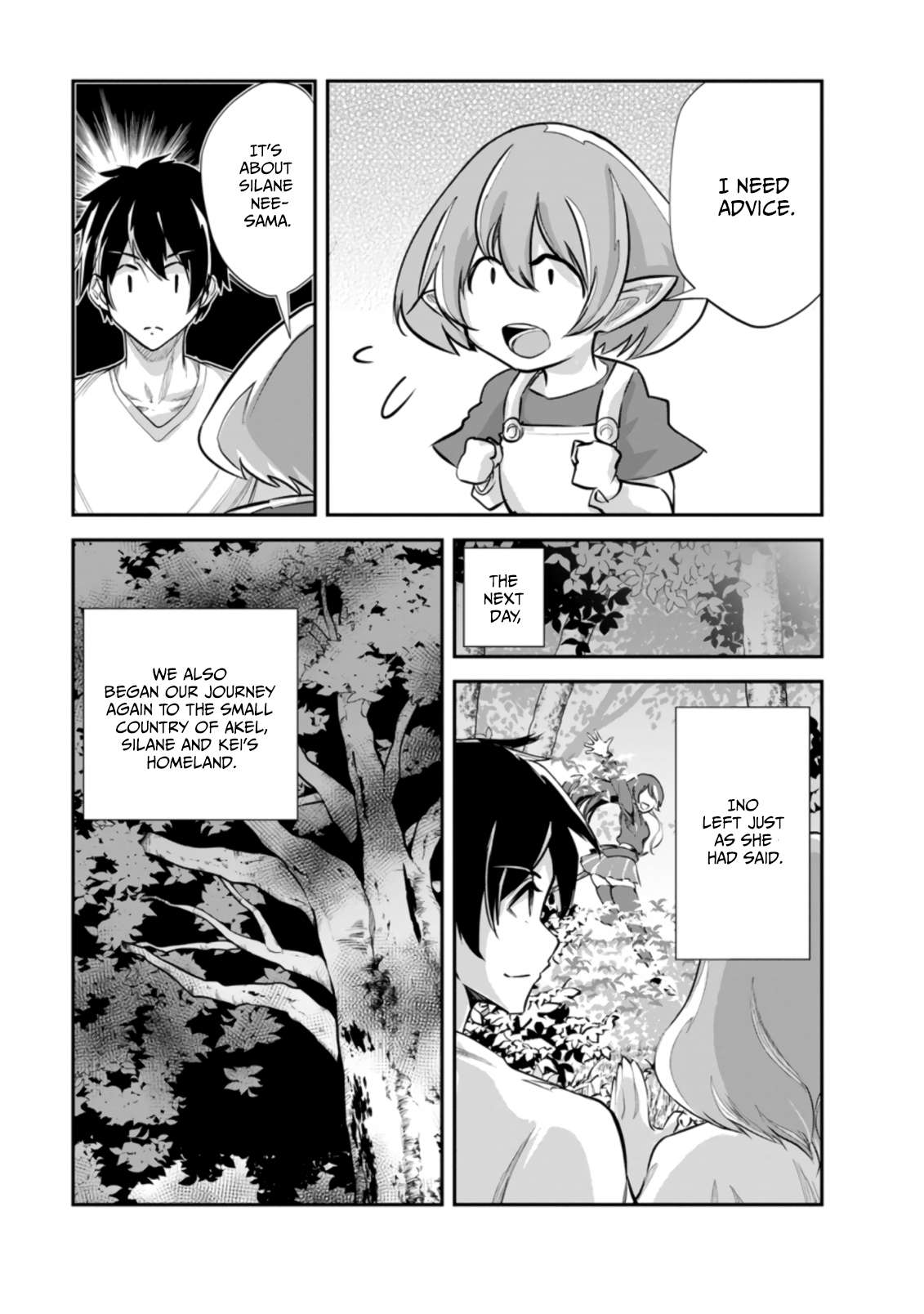 Page 14 of Chapter 53
