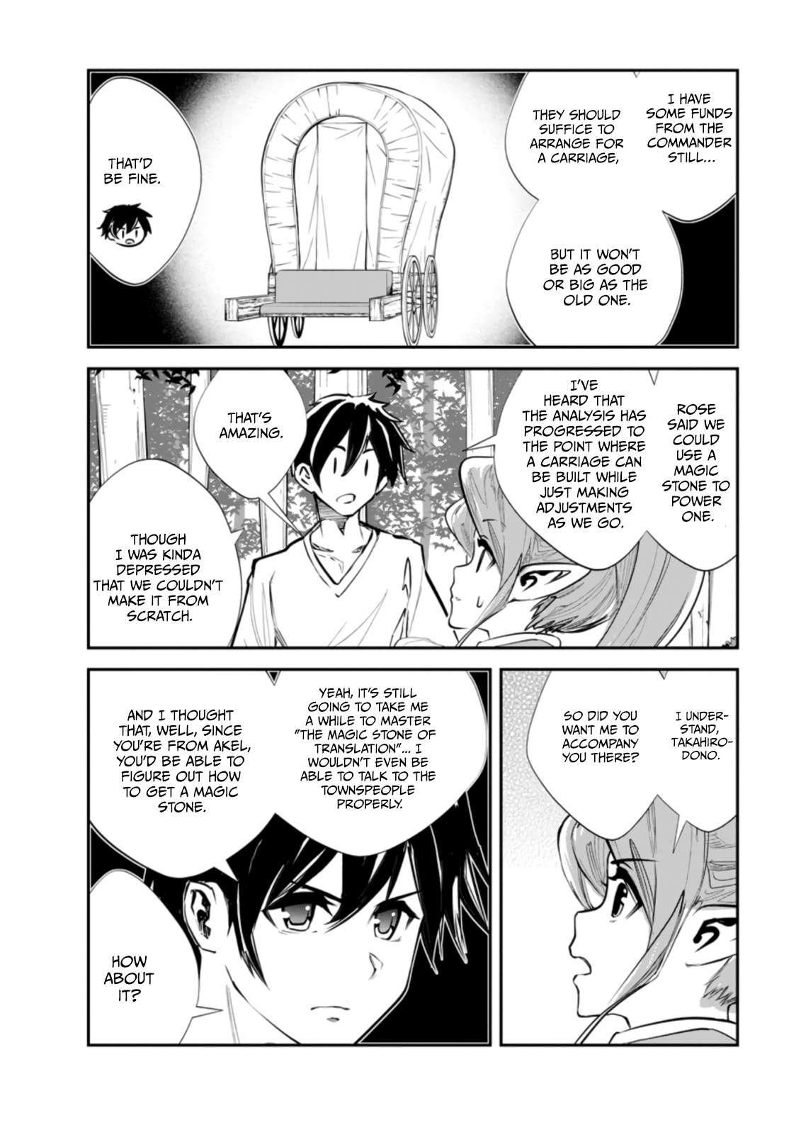 Page 17 of Chapter 53