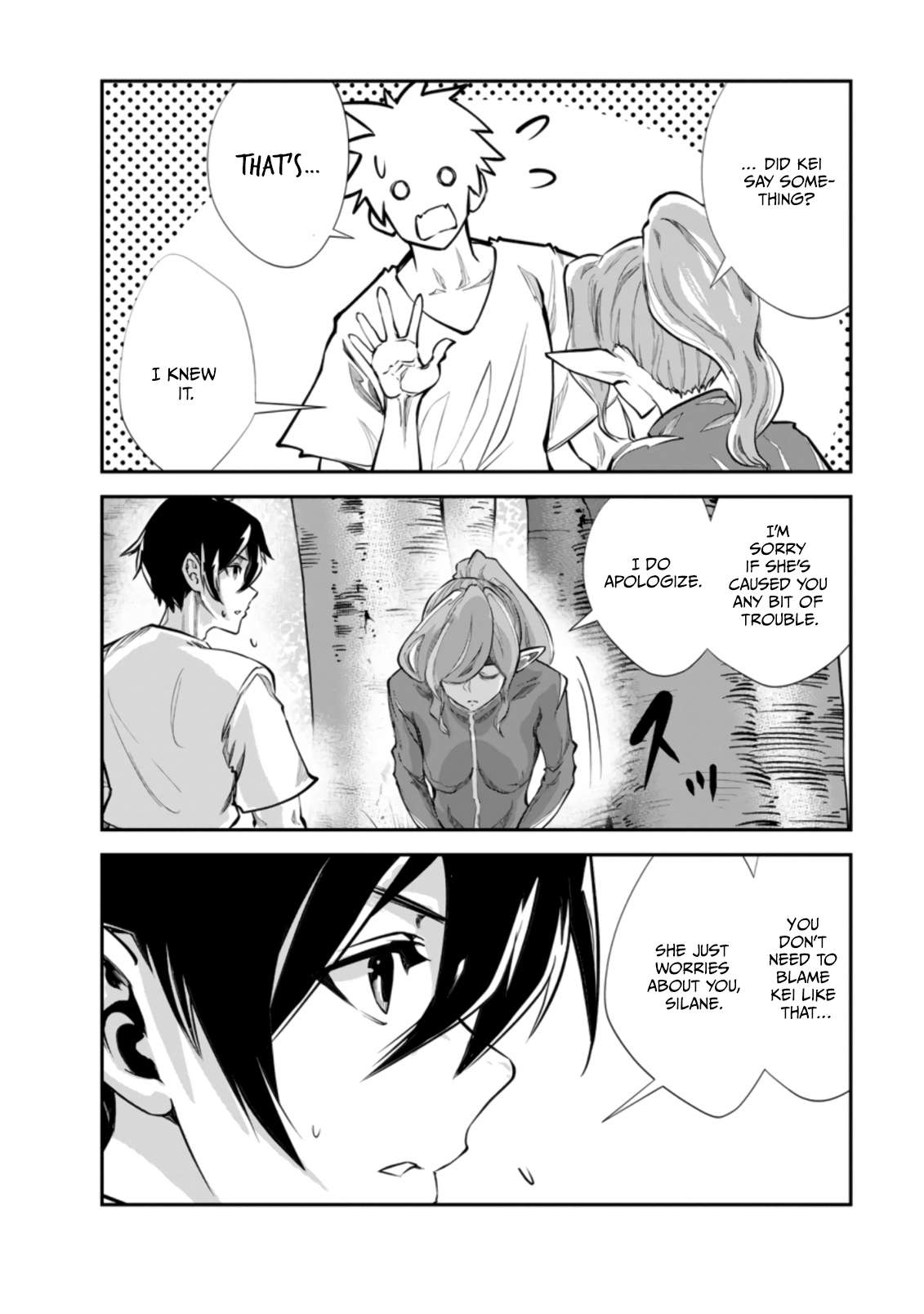 Page 23 of Chapter 53
