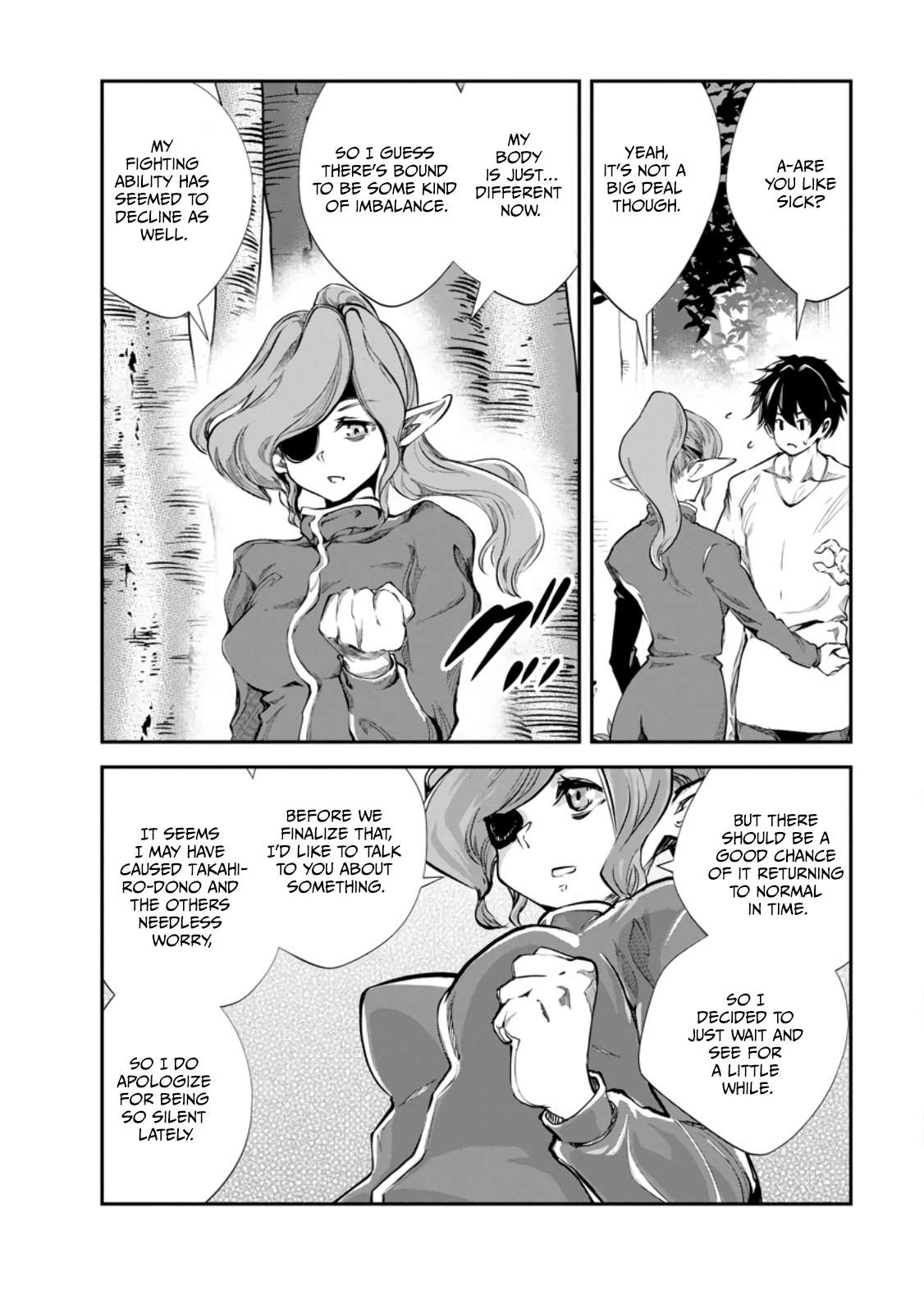 Page 25 of Chapter 53