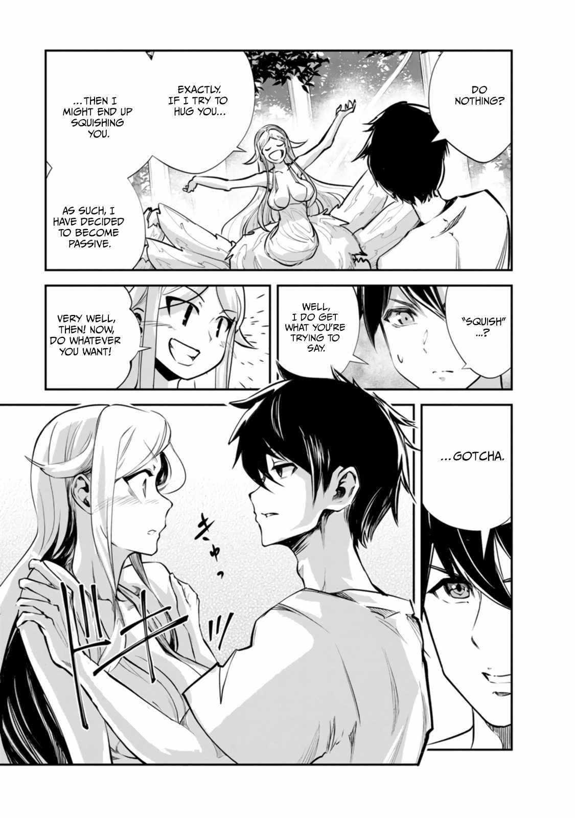 Page 17 of Chapter 54