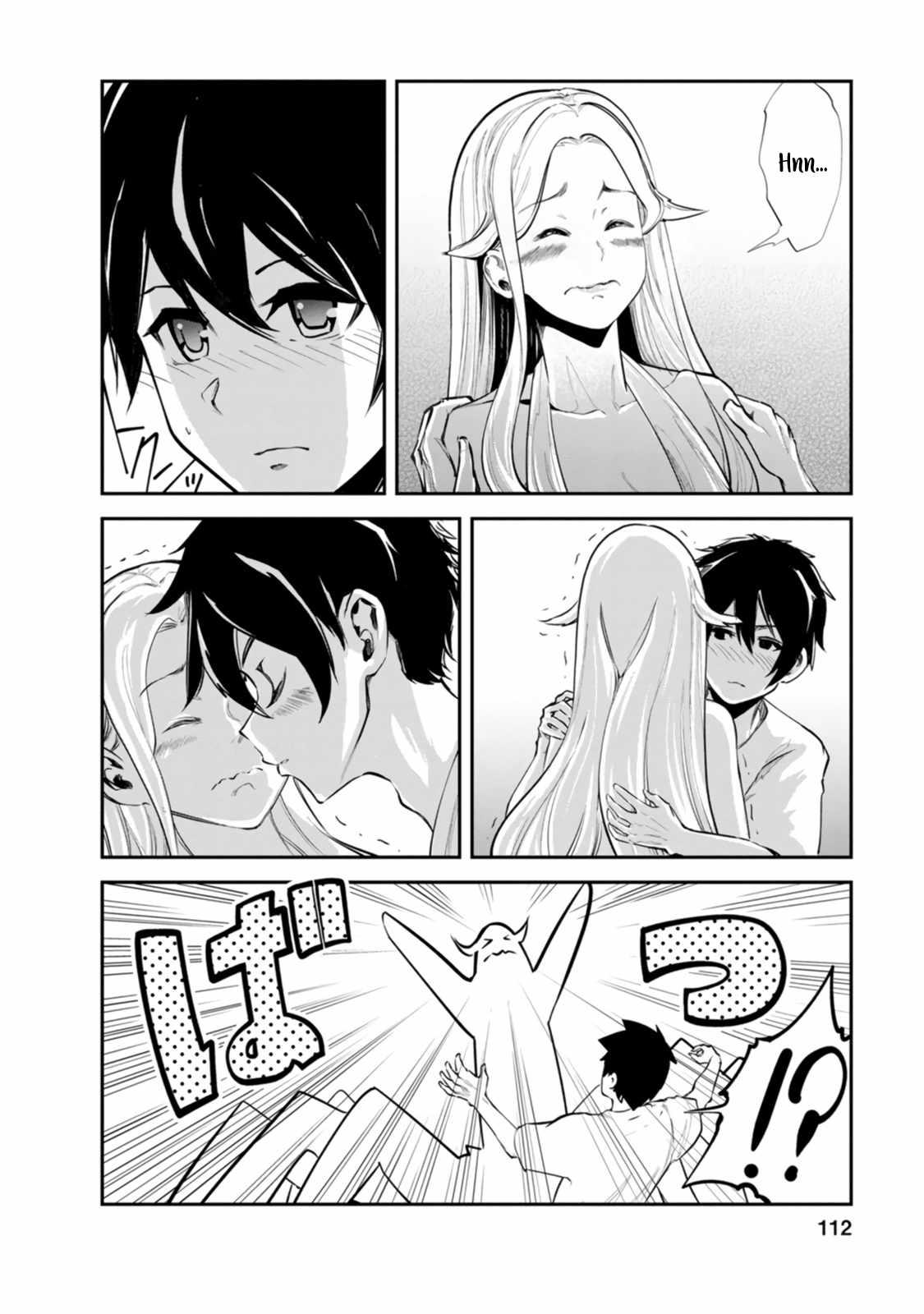 Page 18 of Chapter 54