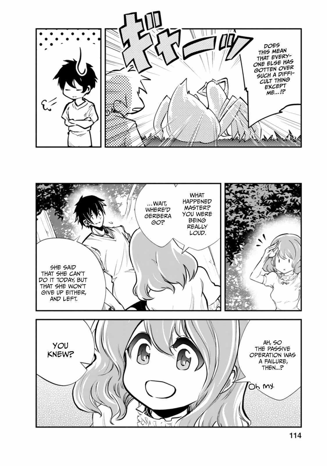 Page 20 of Chapter 54