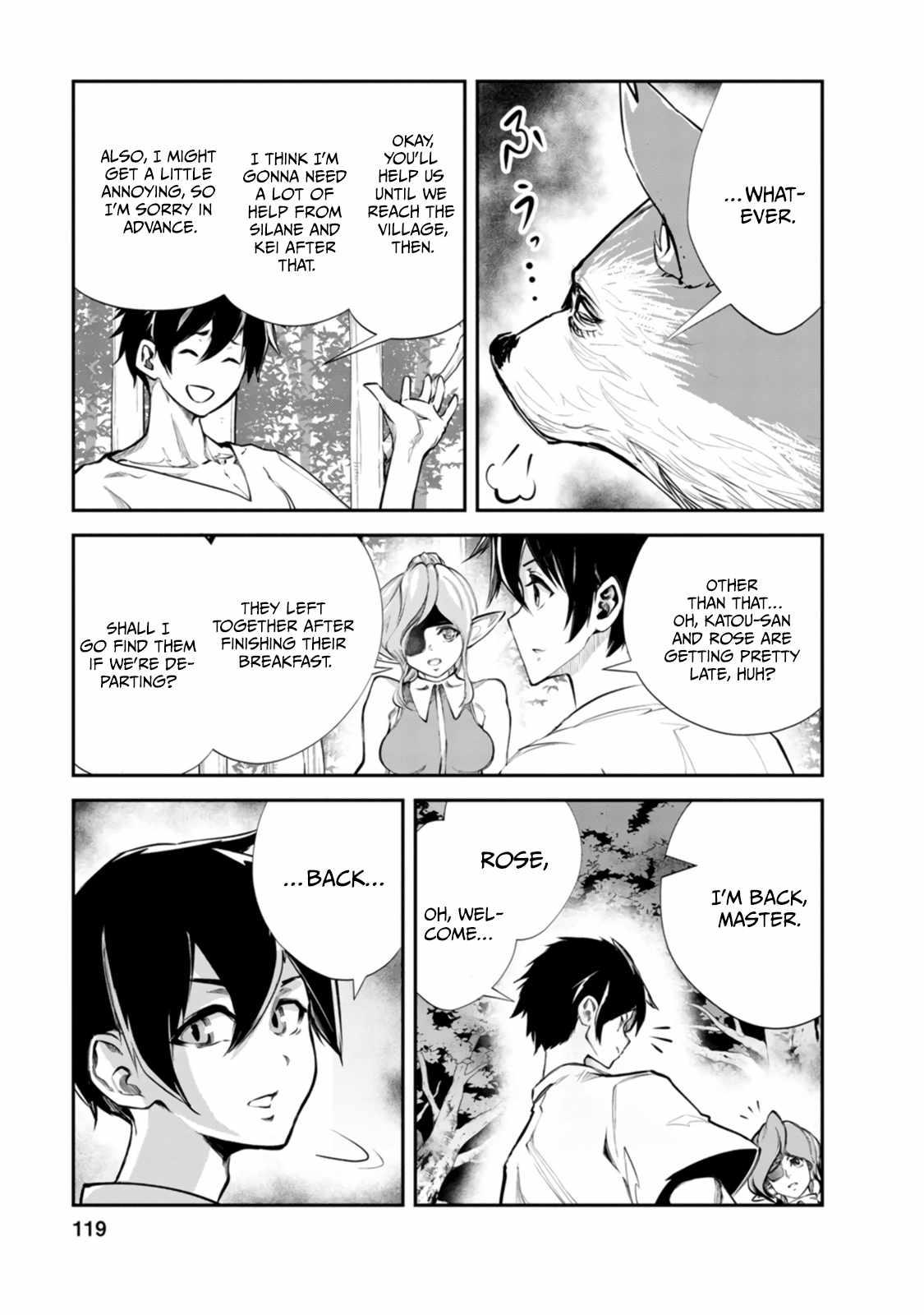 Page 25 of Chapter 54