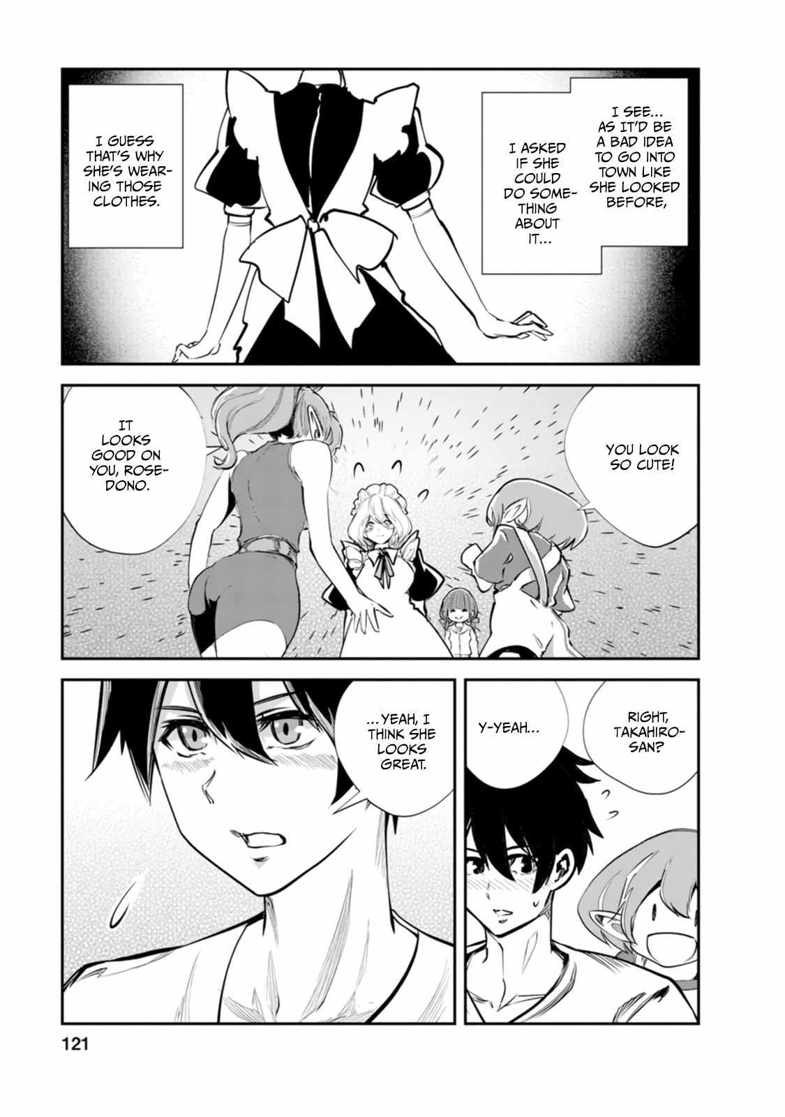 Page 27 of Chapter 54
