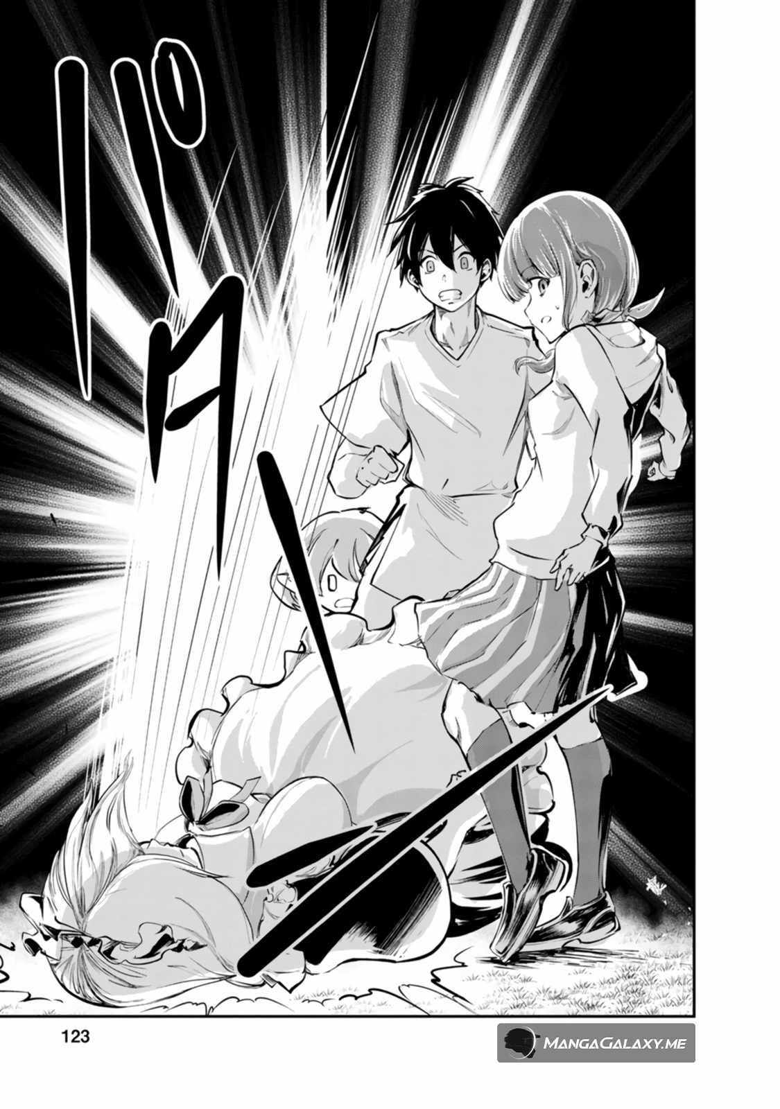 Page 29 of Chapter 54