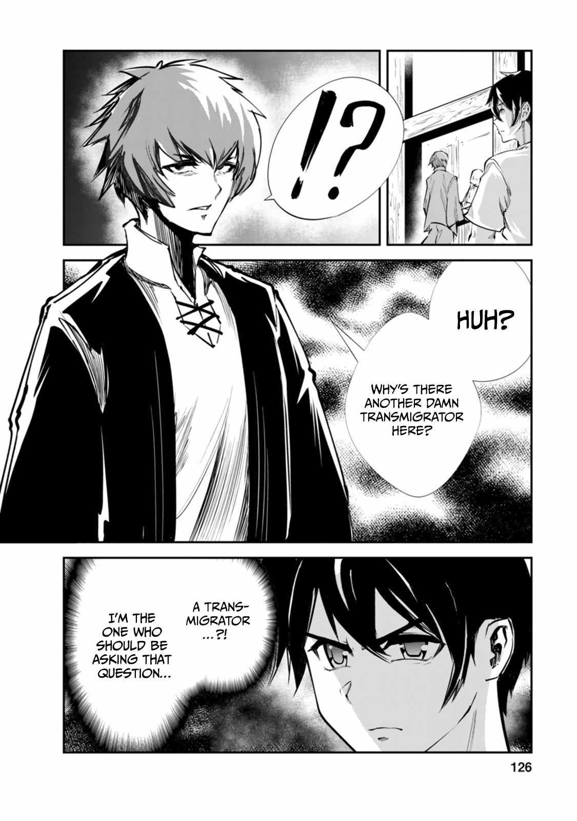 Page 2 of Chapter 55