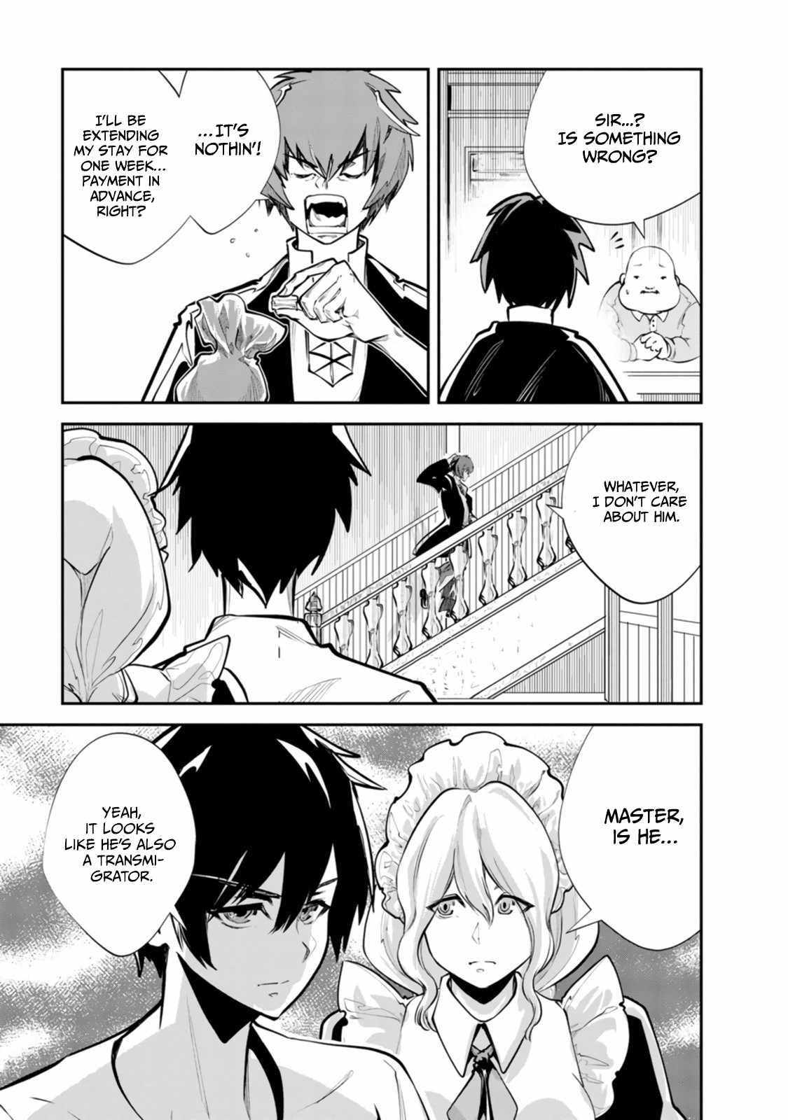 Page 3 of Chapter 55