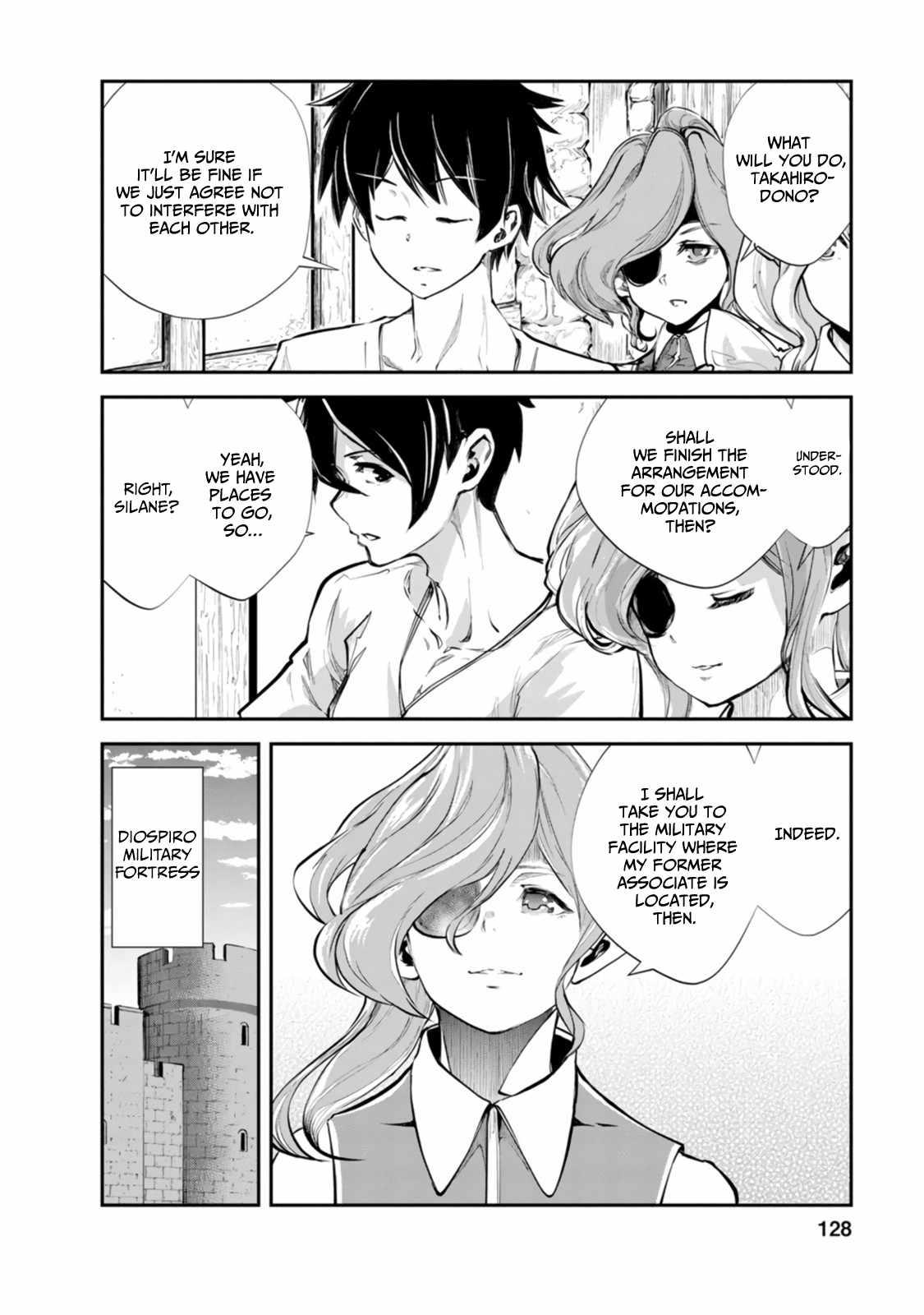 Page 4 of Chapter 55
