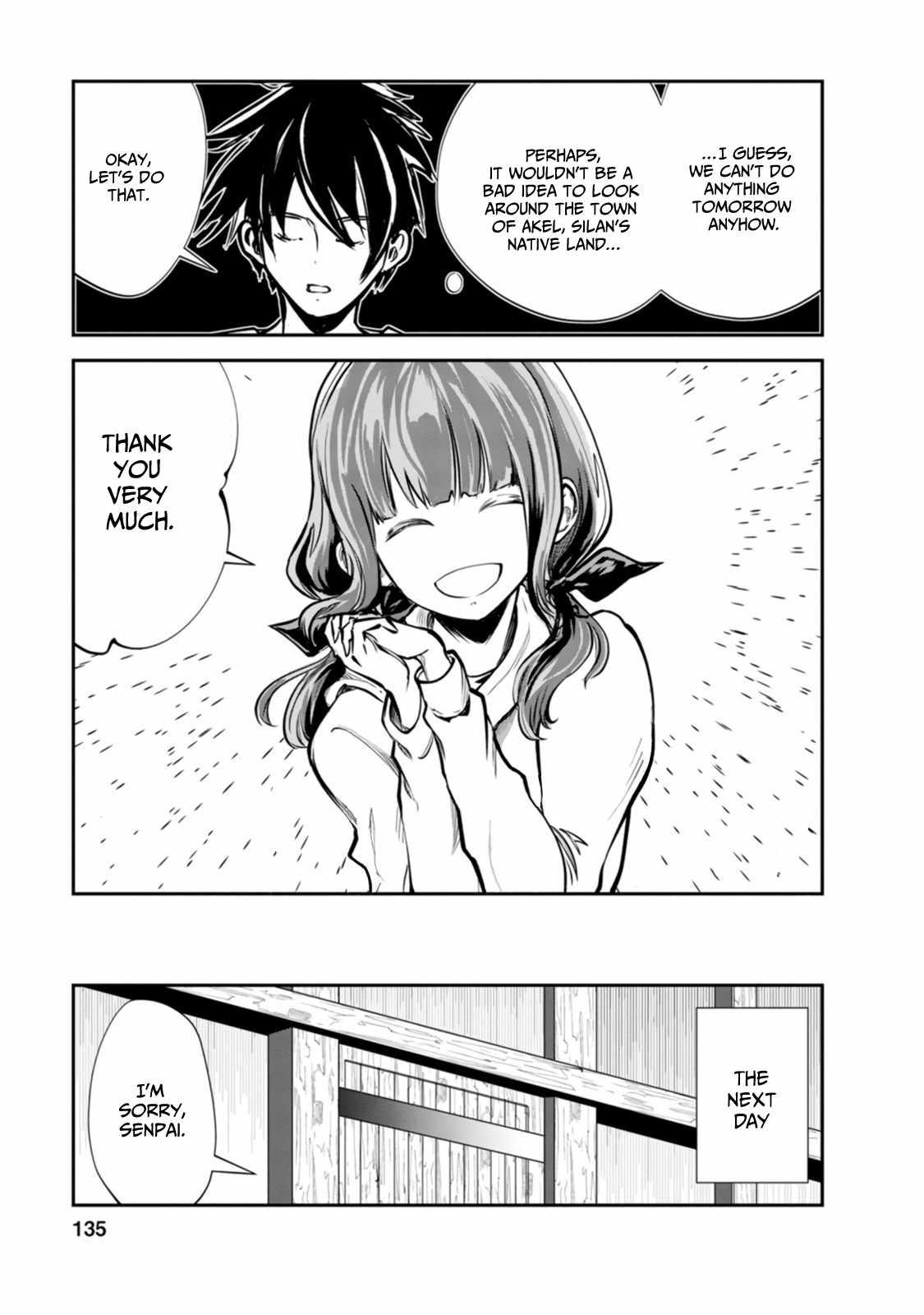 Page 11 of Chapter 55