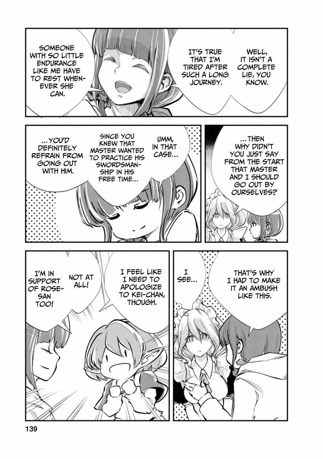 Page 15 of Chapter 55