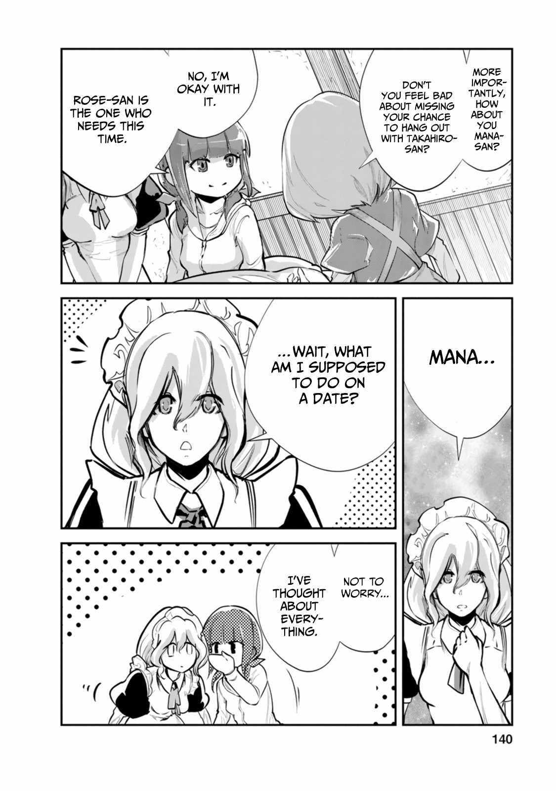 Page 16 of Chapter 55
