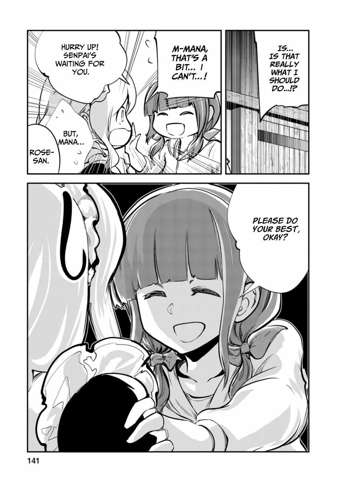 Page 17 of Chapter 55